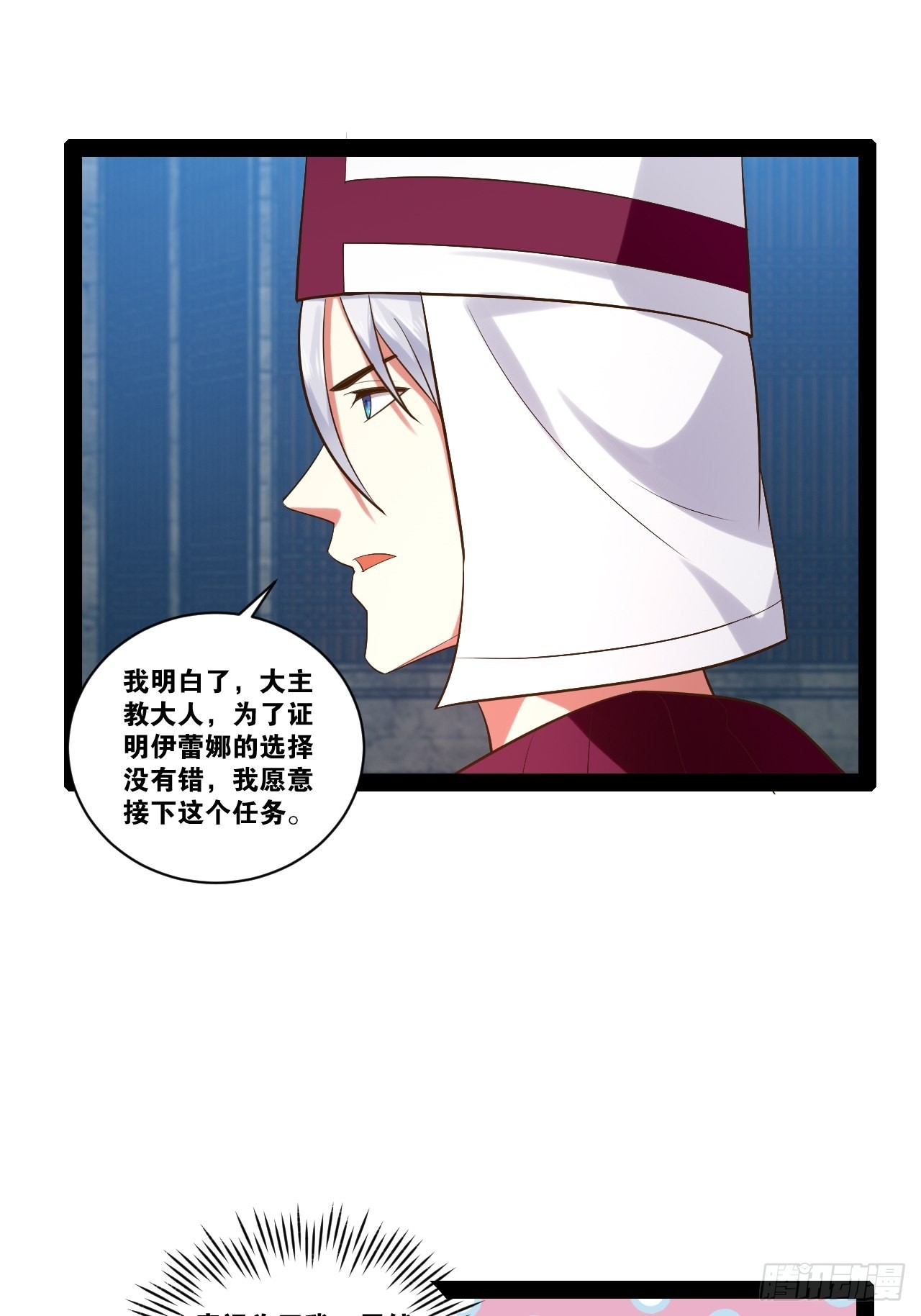 40.明察暗访20