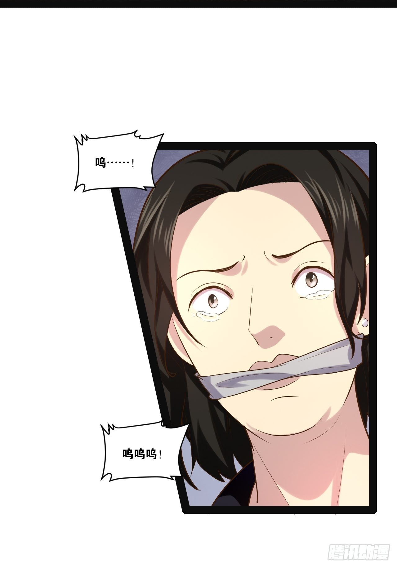 42.本地帮会46