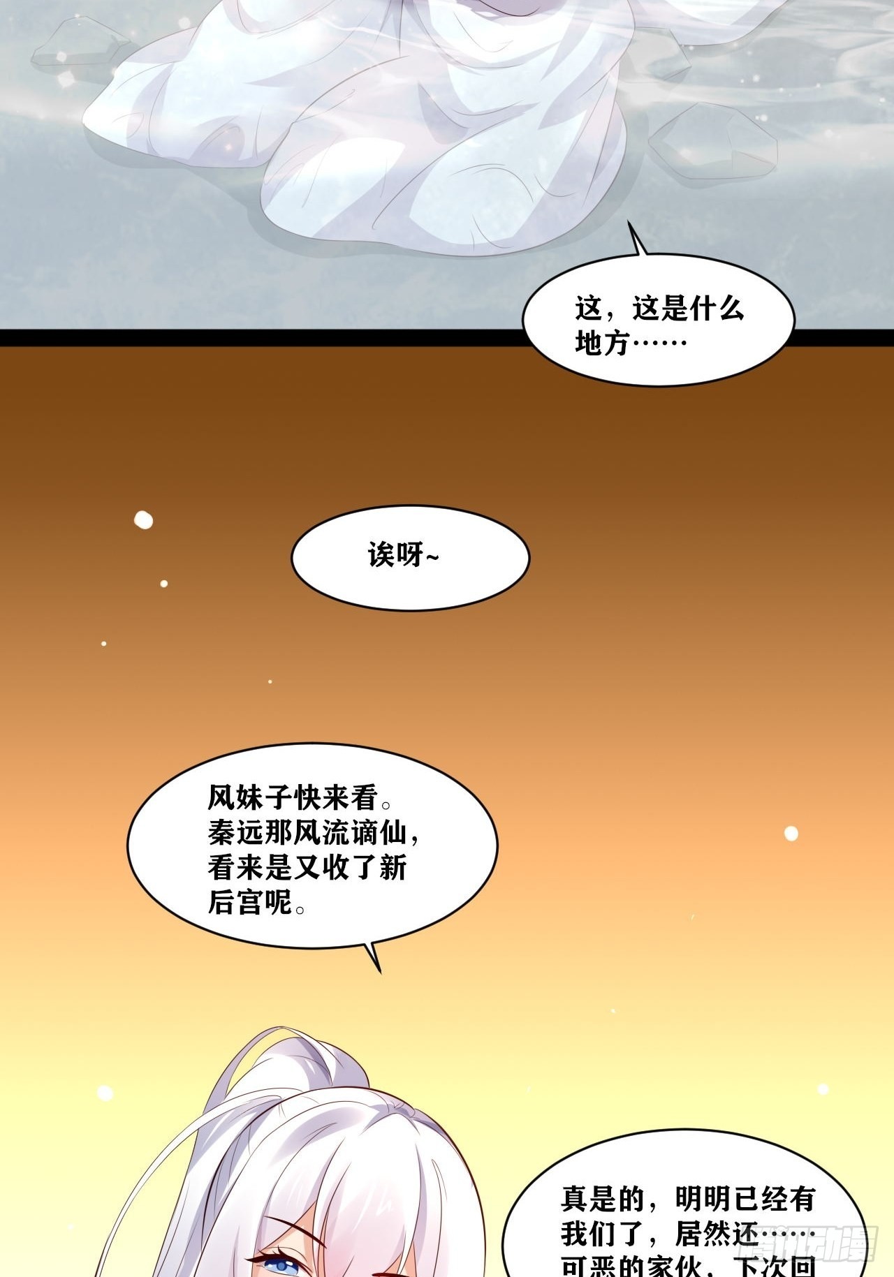 41.打包带走43