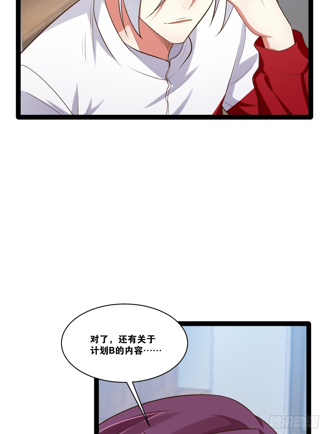 67.数学天才34