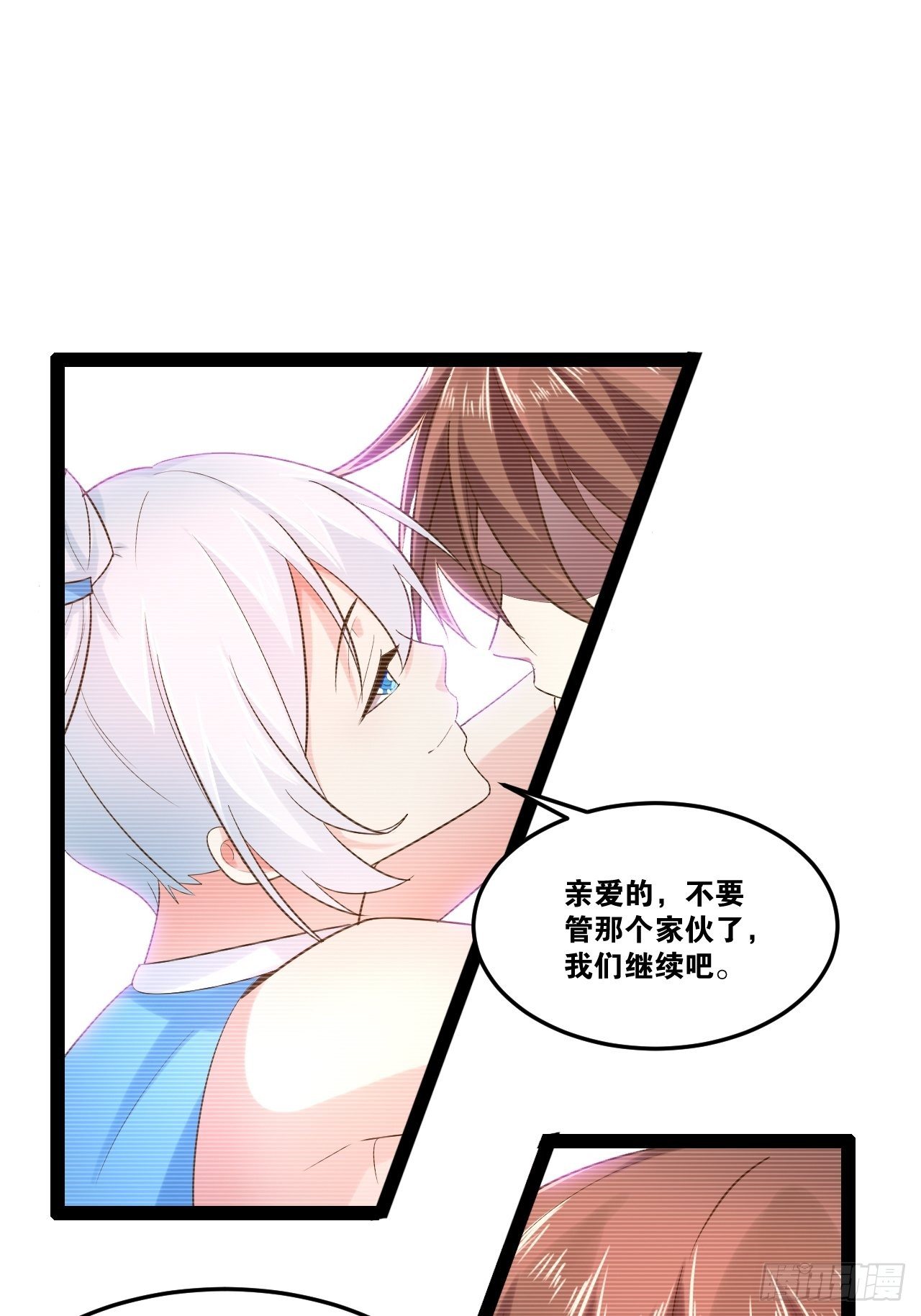 22.今朝有酒2