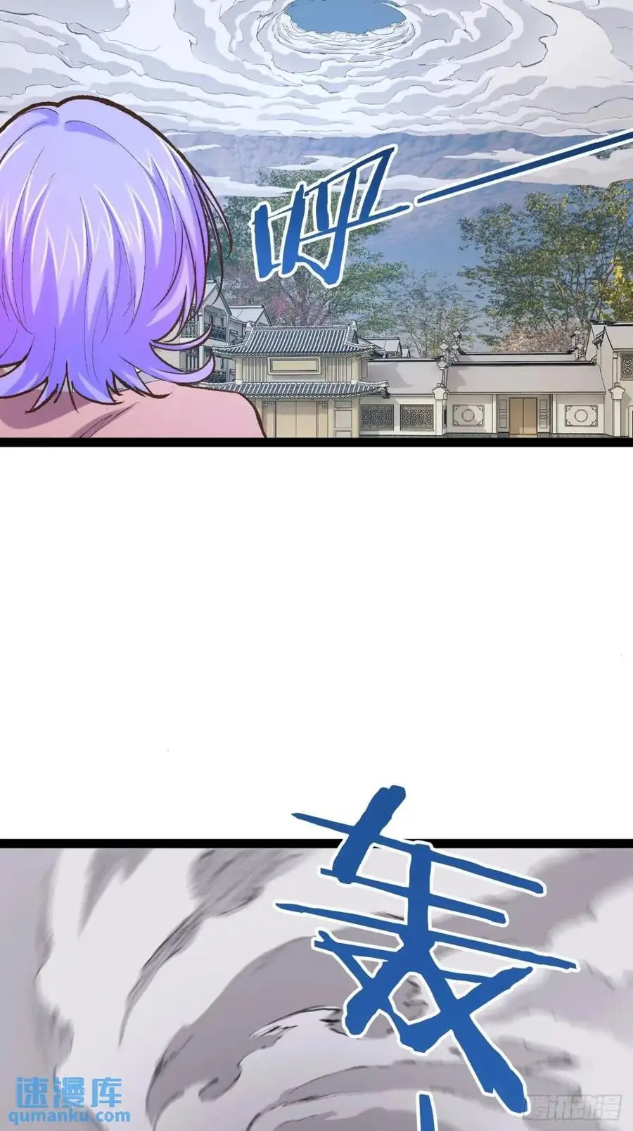 114.阴神重现10