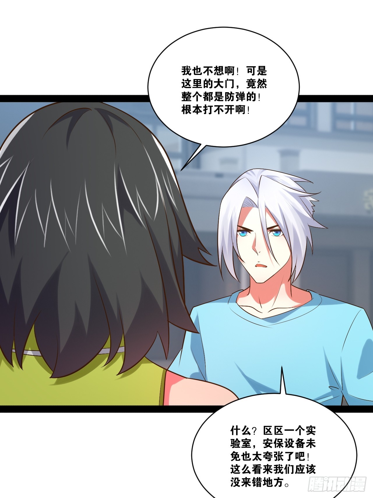 59.十连香槟24
