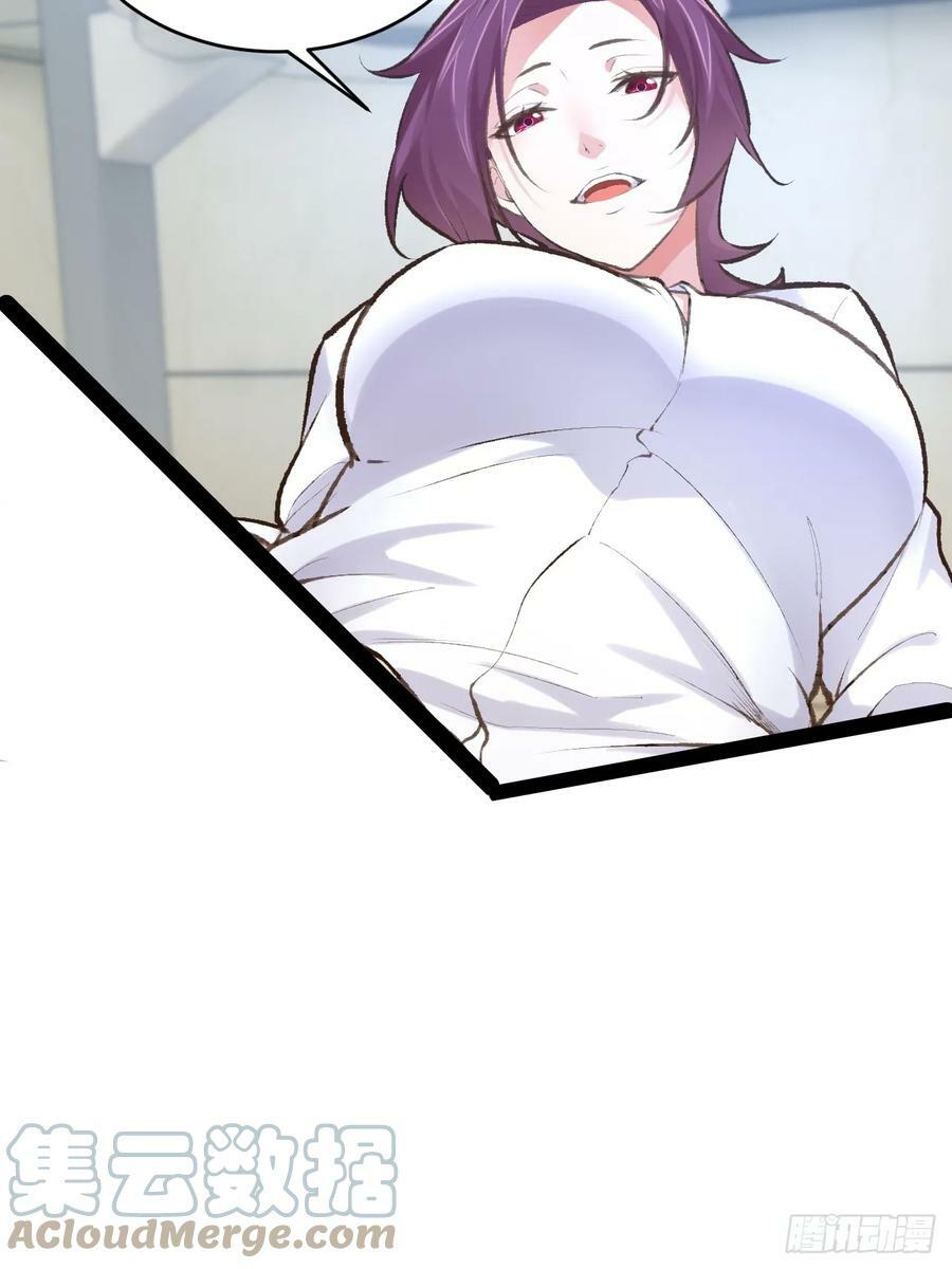76.良药苦口9