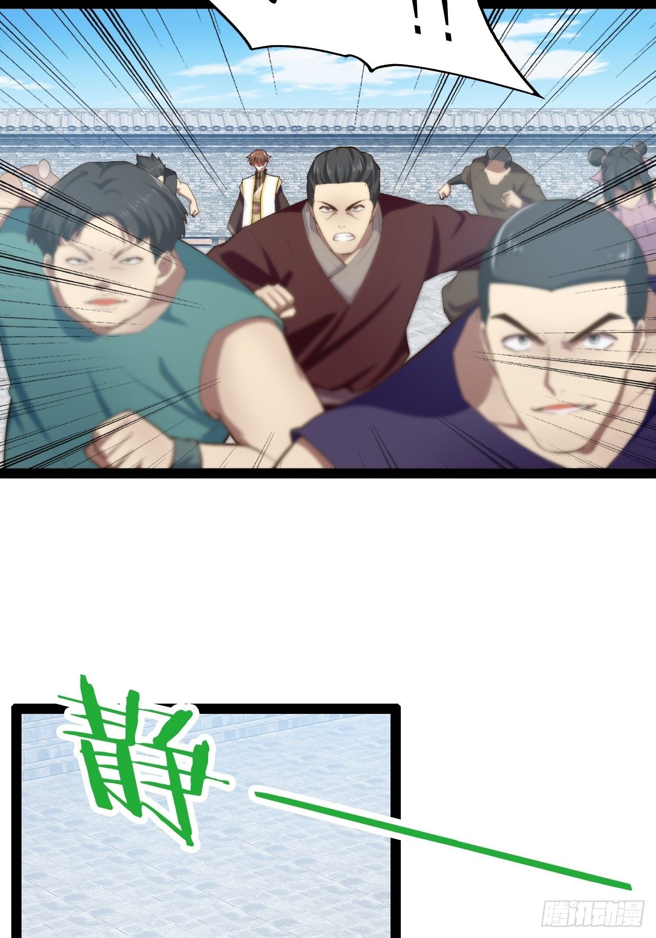 14.争奇斗艳9