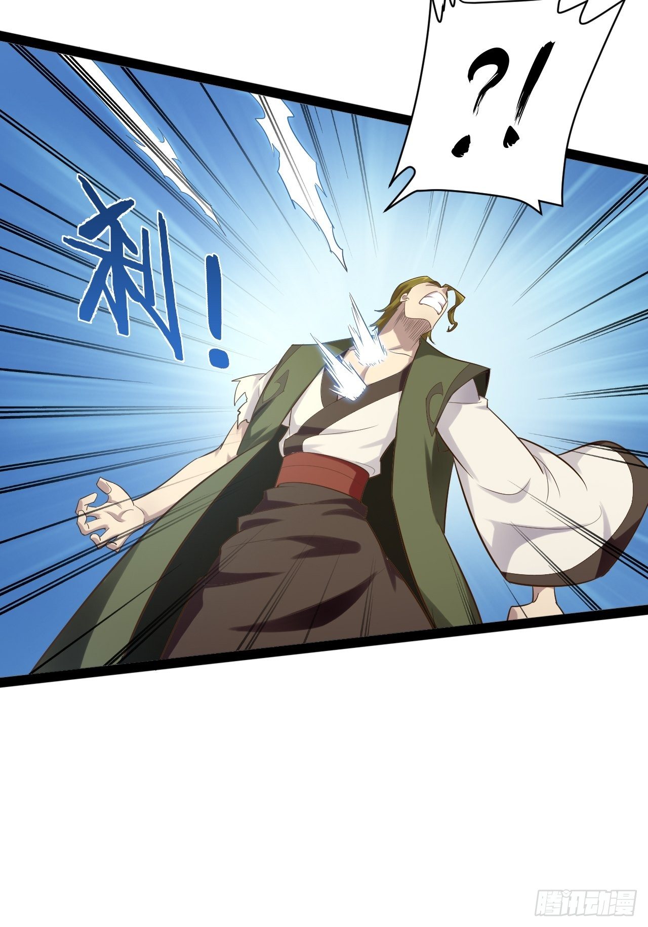 20.难舍双姝42
