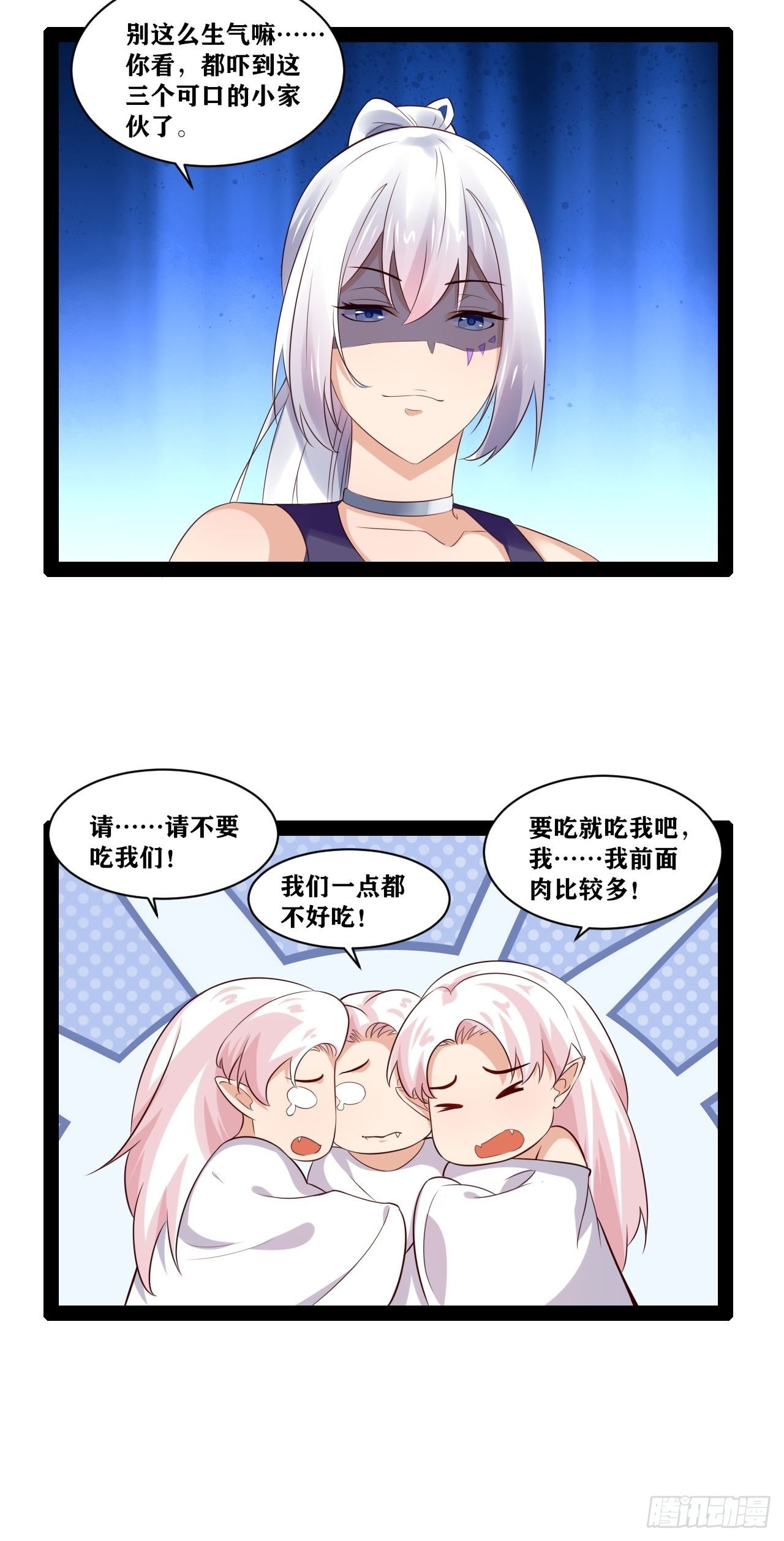 41.打包带走45