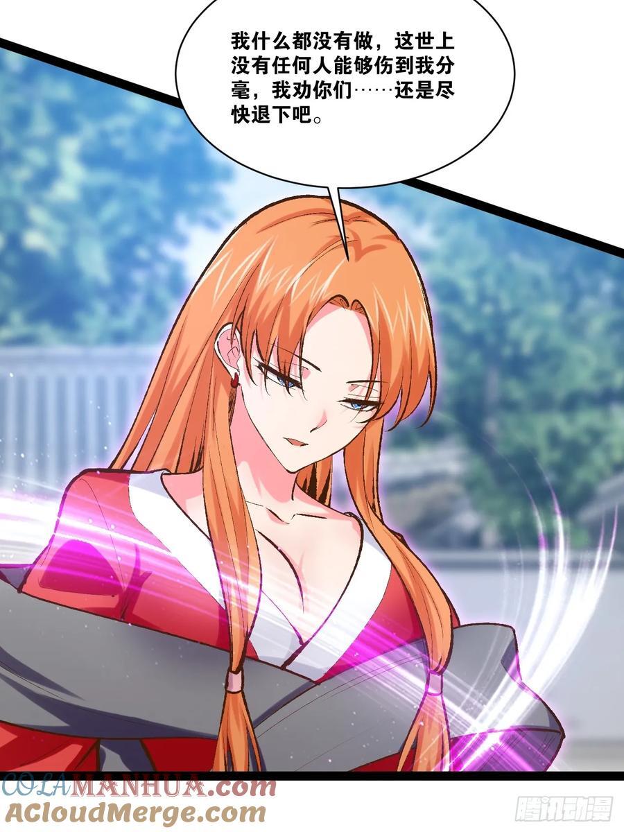 101.道心不移15