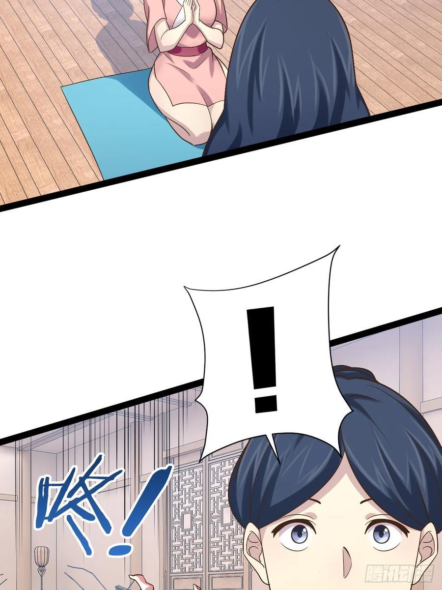 102.一手情报19