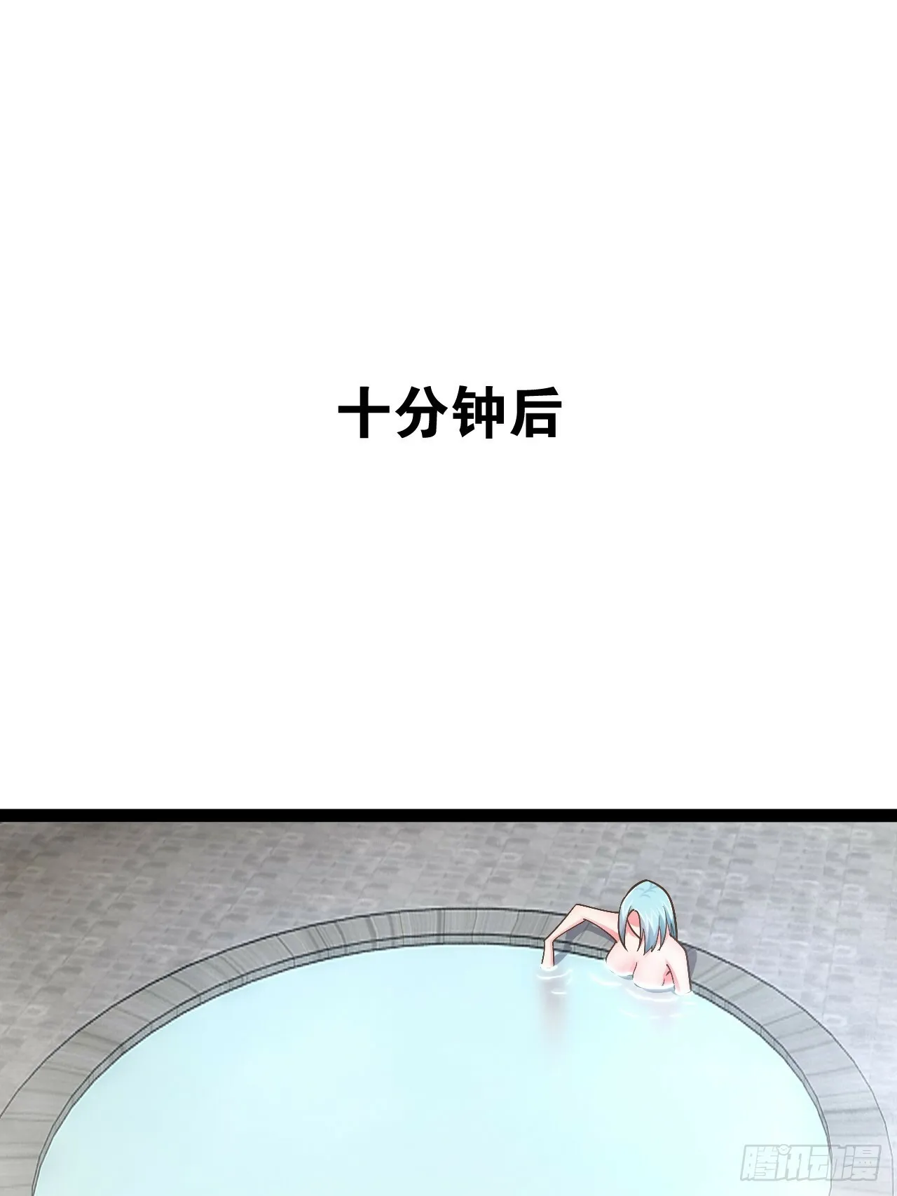 85.炎炎对决18