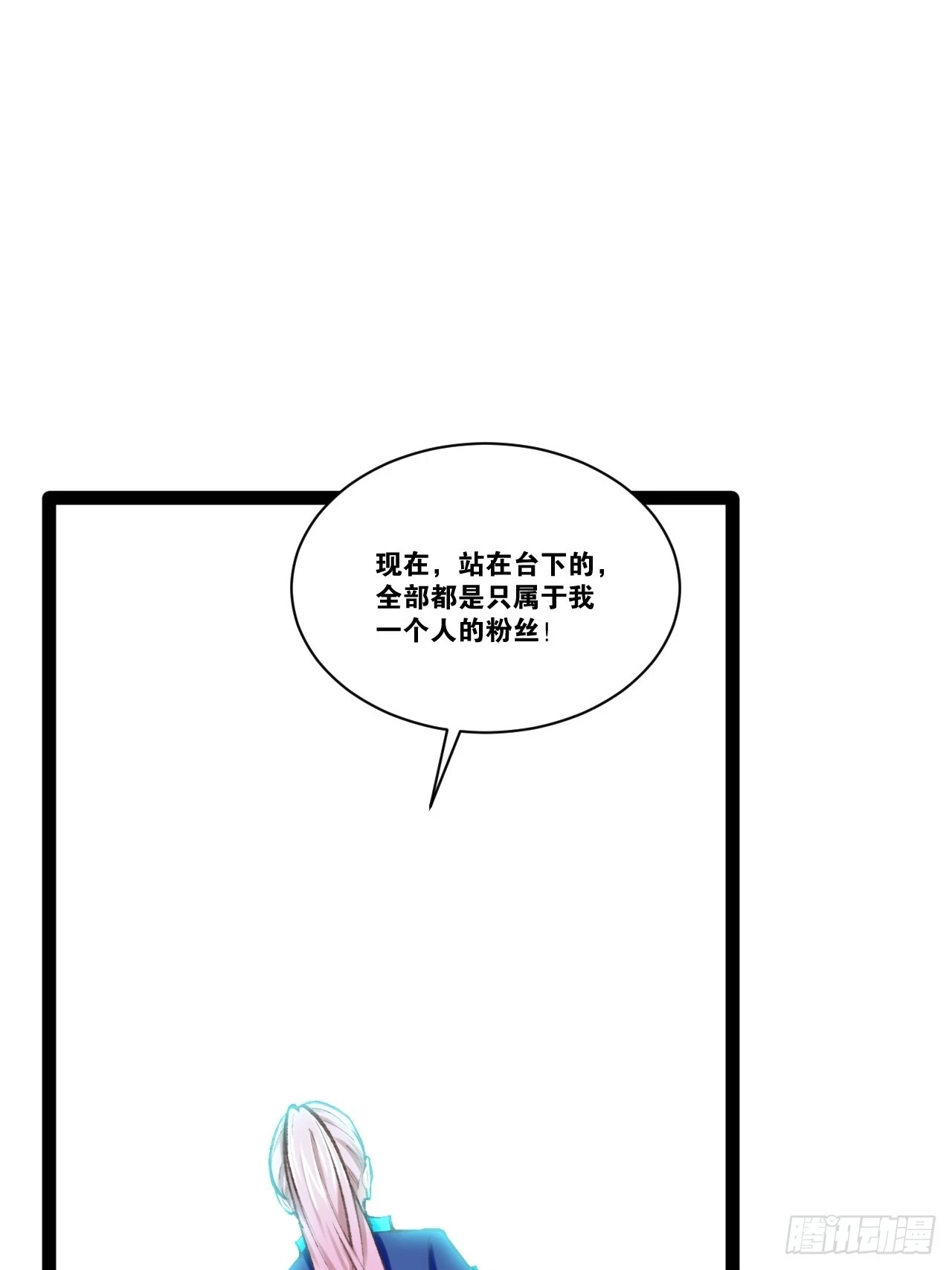 73.力战丧尸12