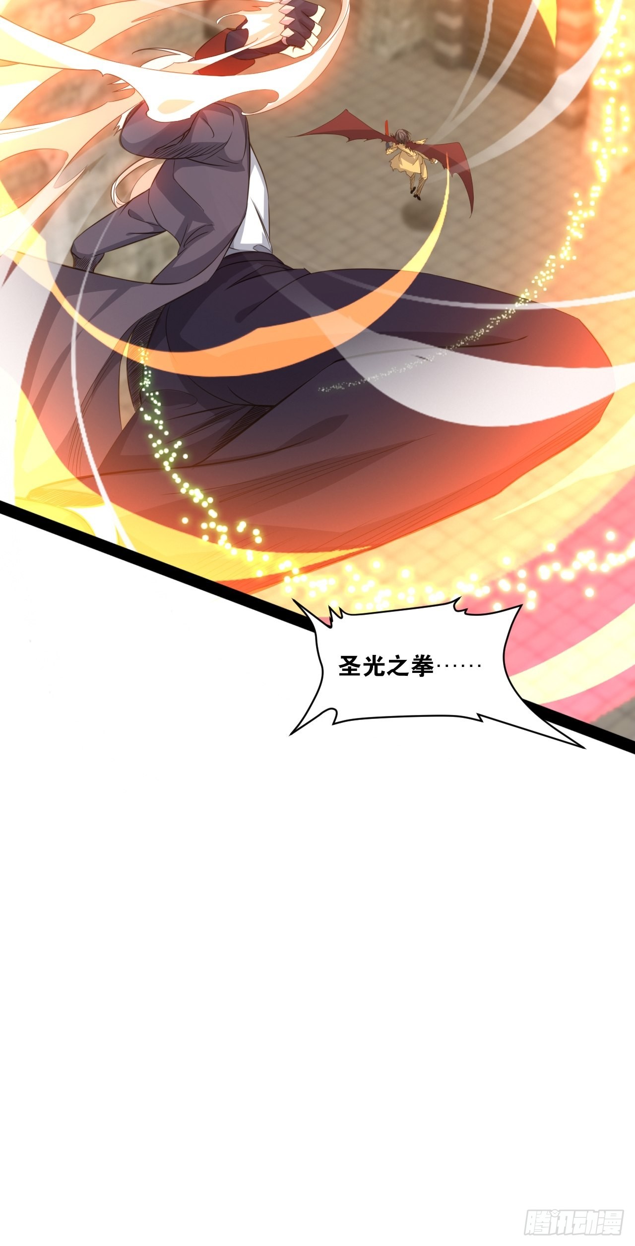51.七圣合体13