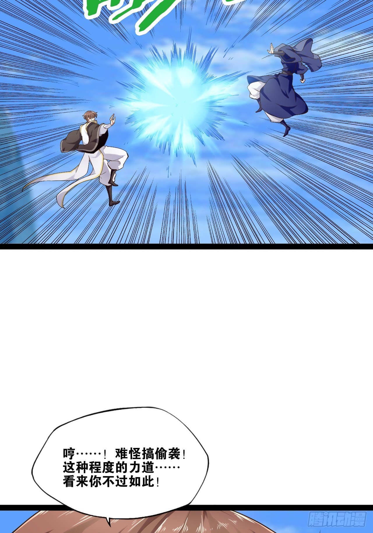 13.入门考试4