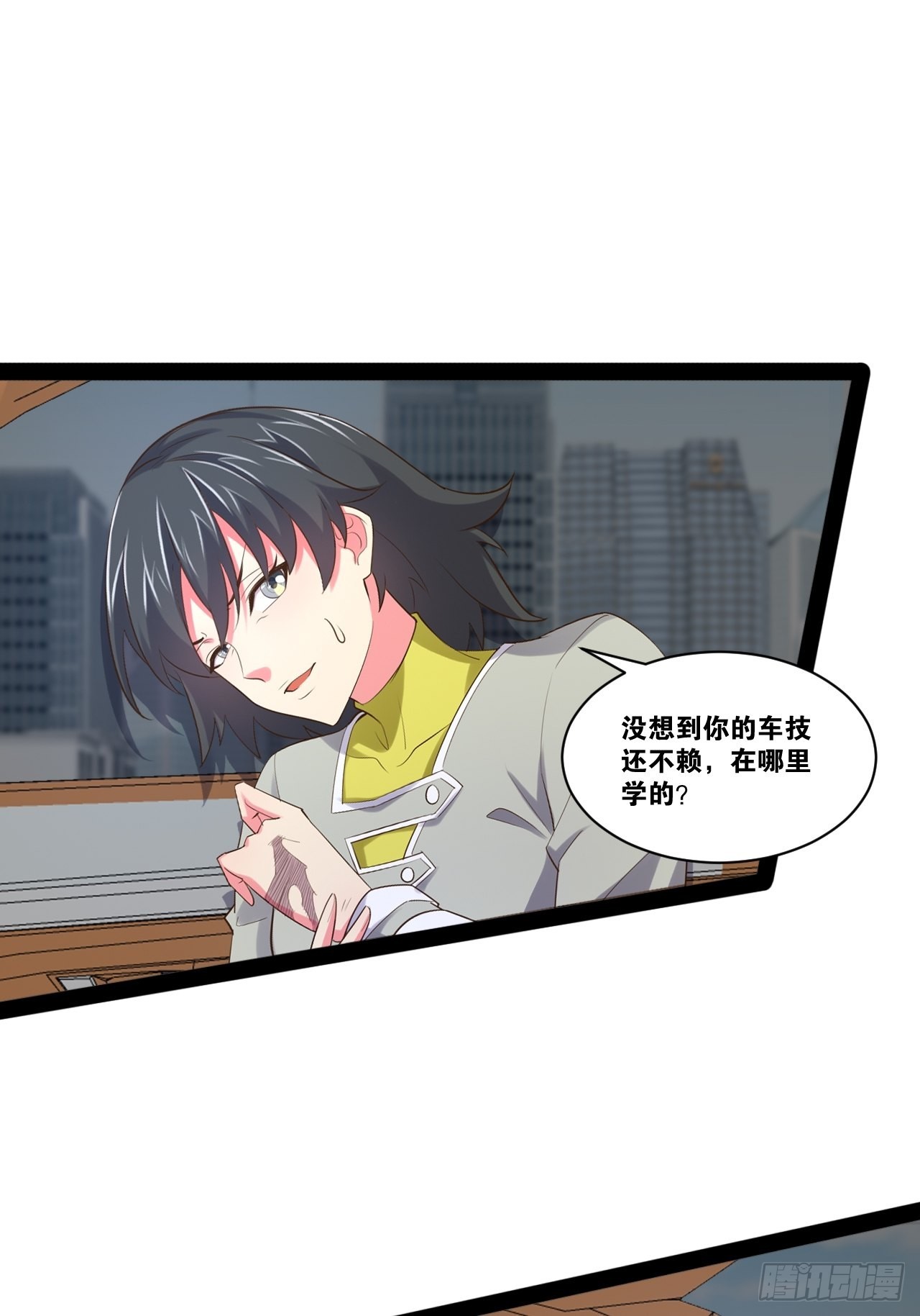 55.末路狂花22