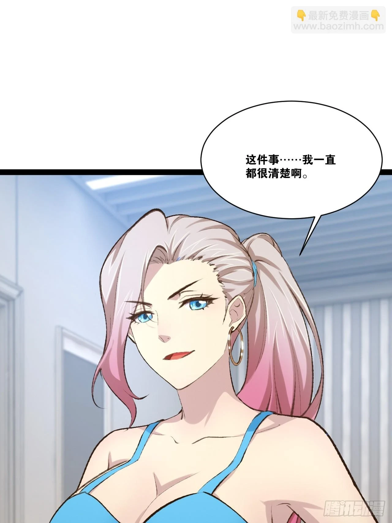 73.力战丧尸5