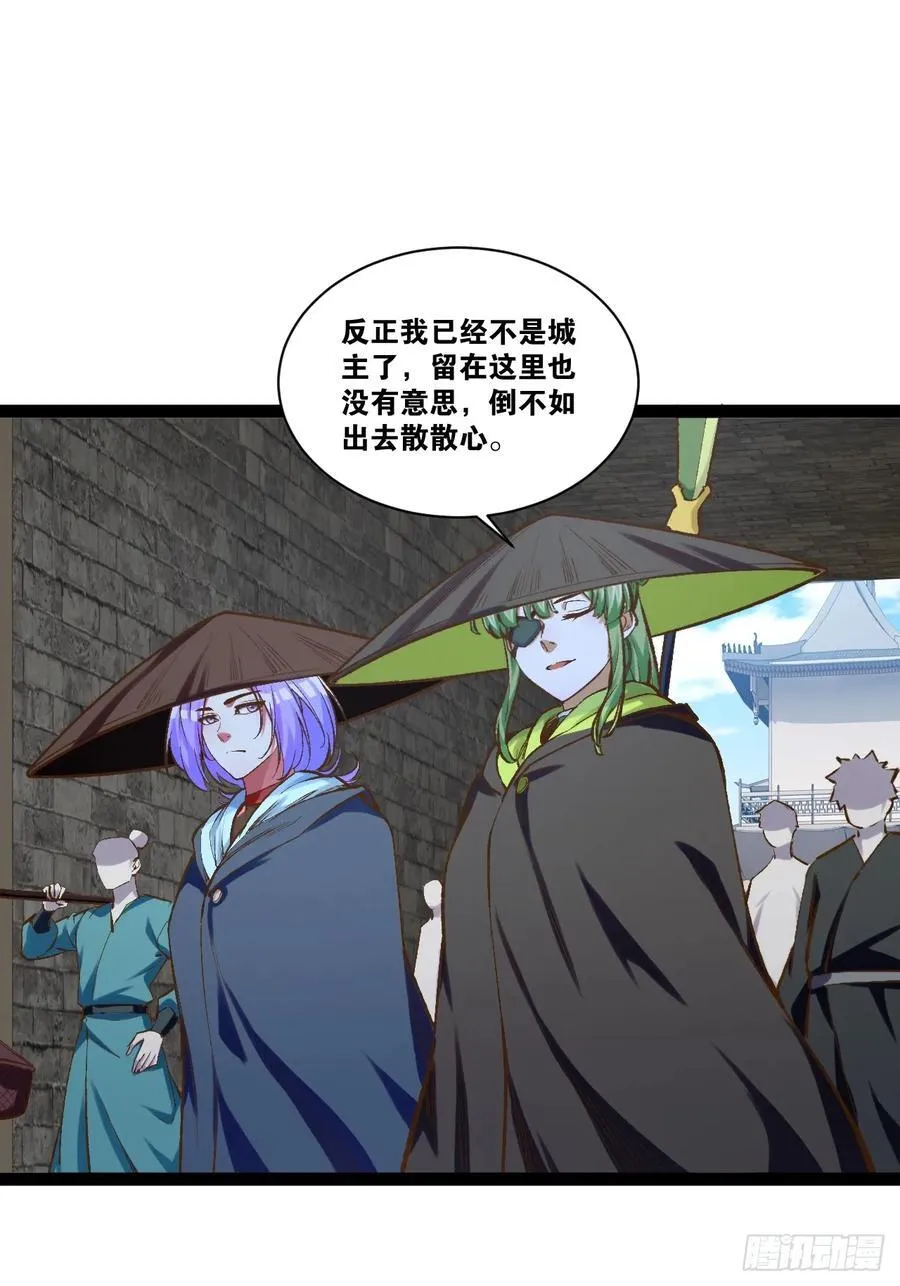 95.铃声小灶2