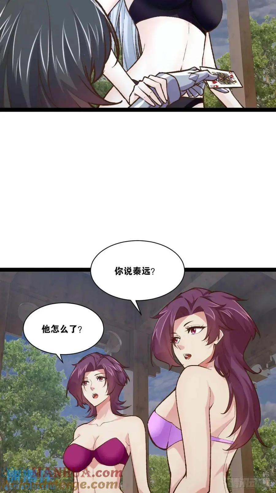 115.众志成城27