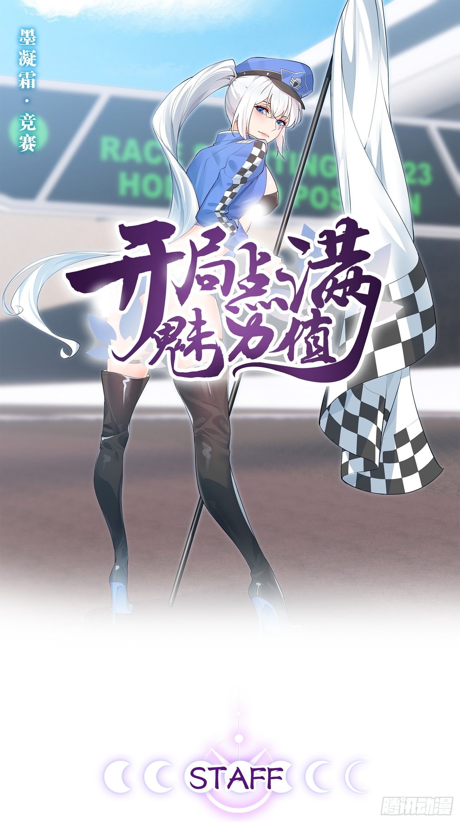 53.文化交流0