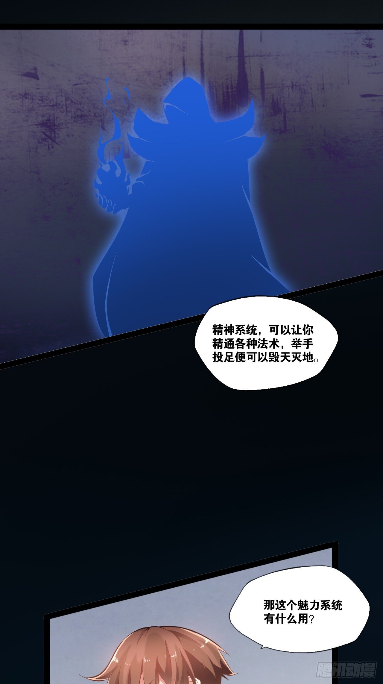 1.捏个人吧42
