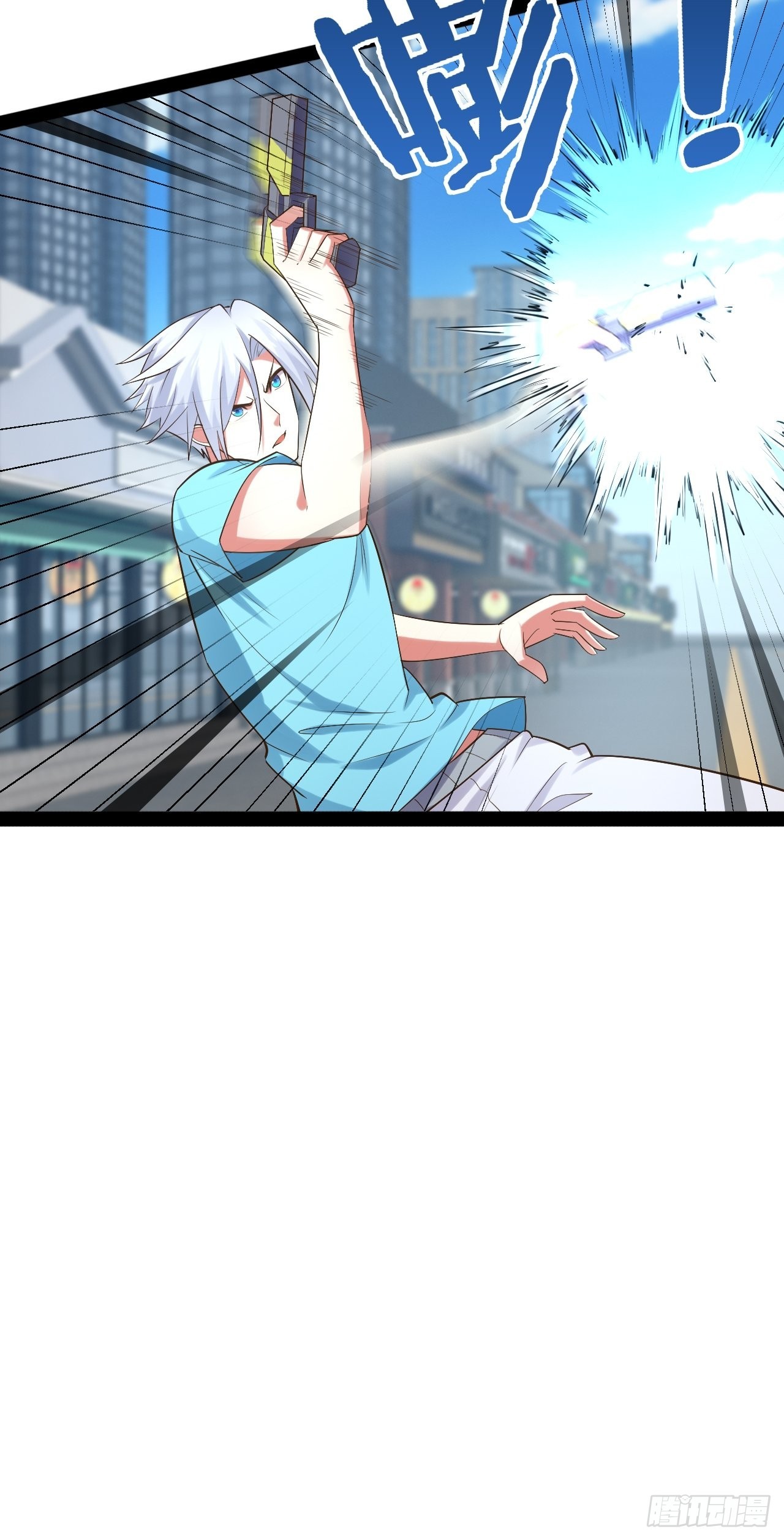 55.末路狂花5