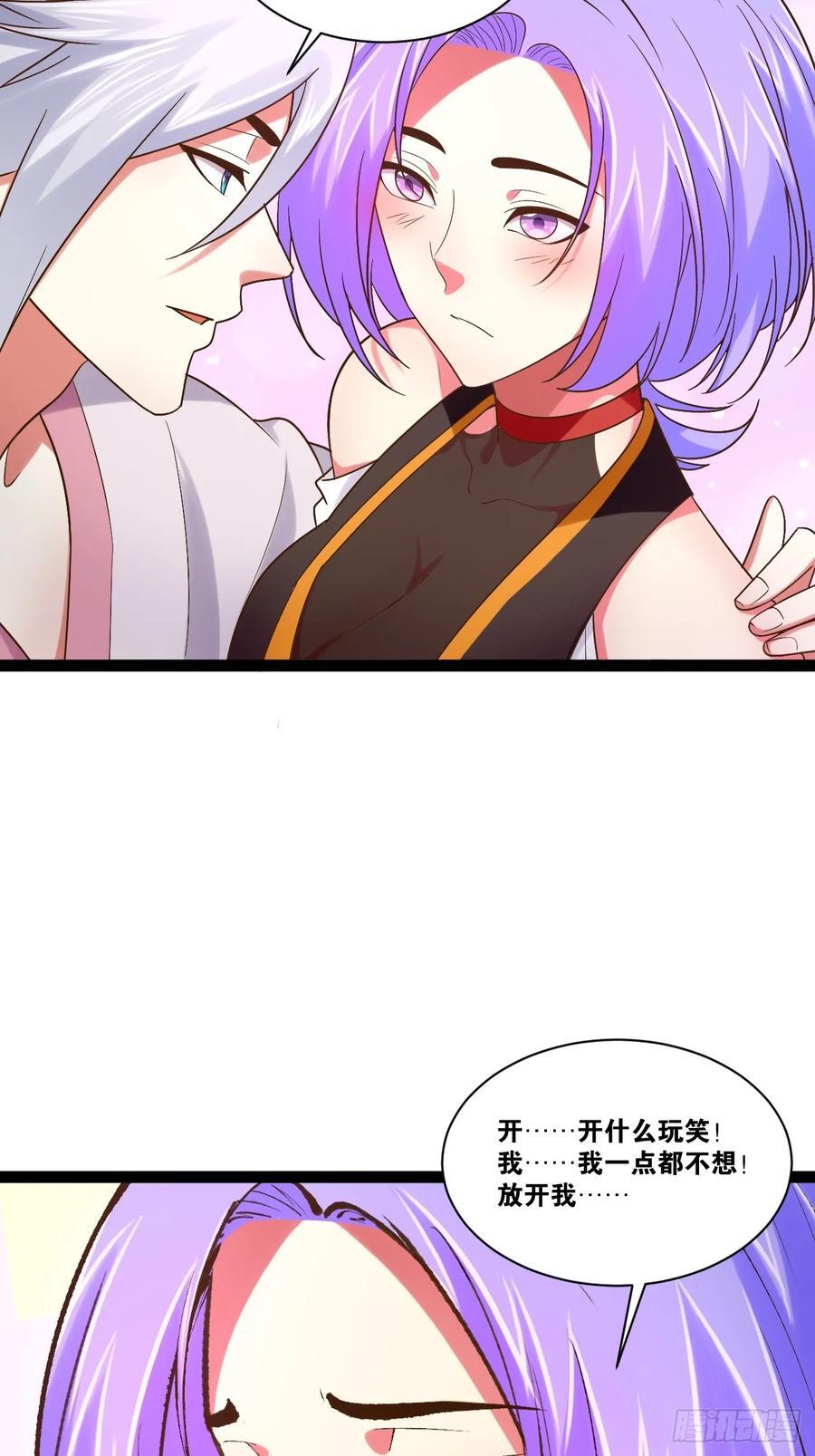 103.旁敲侧击5