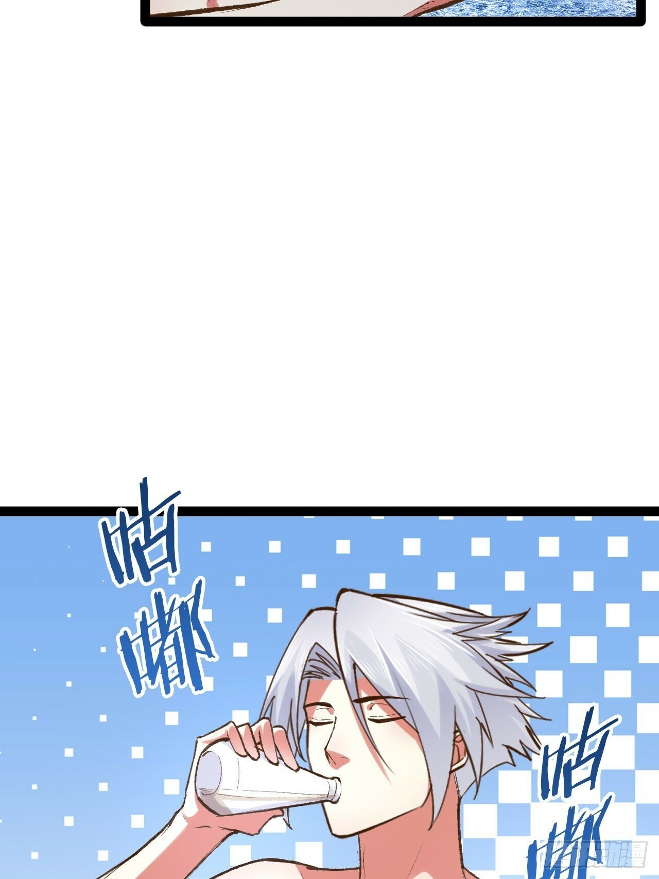 86.烈火中烧8