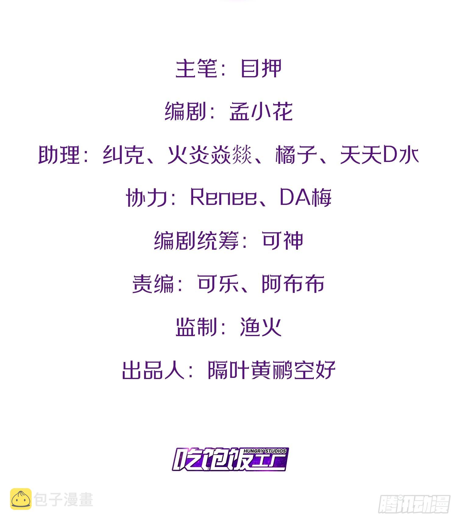 67.数学天才1