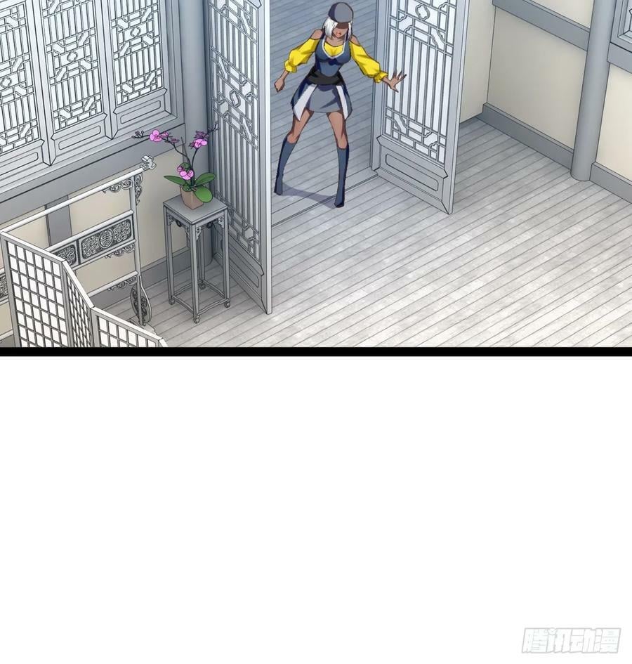 79.四柱强者55