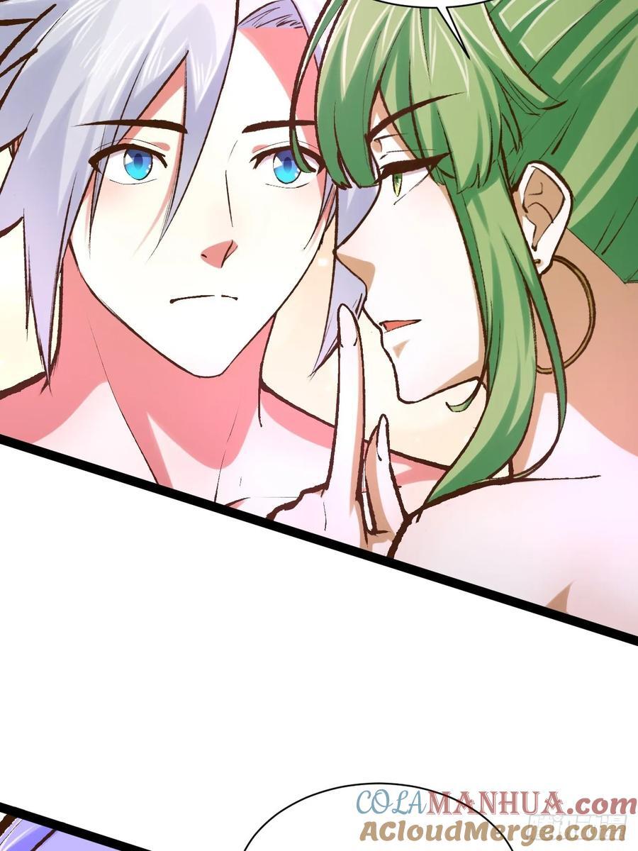 105.枯木顽石9