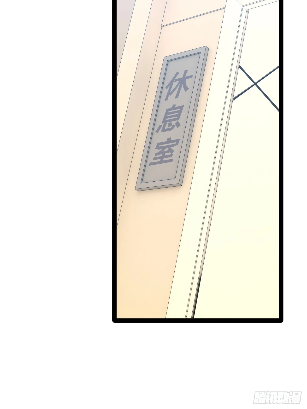 74.喧宾夺主51