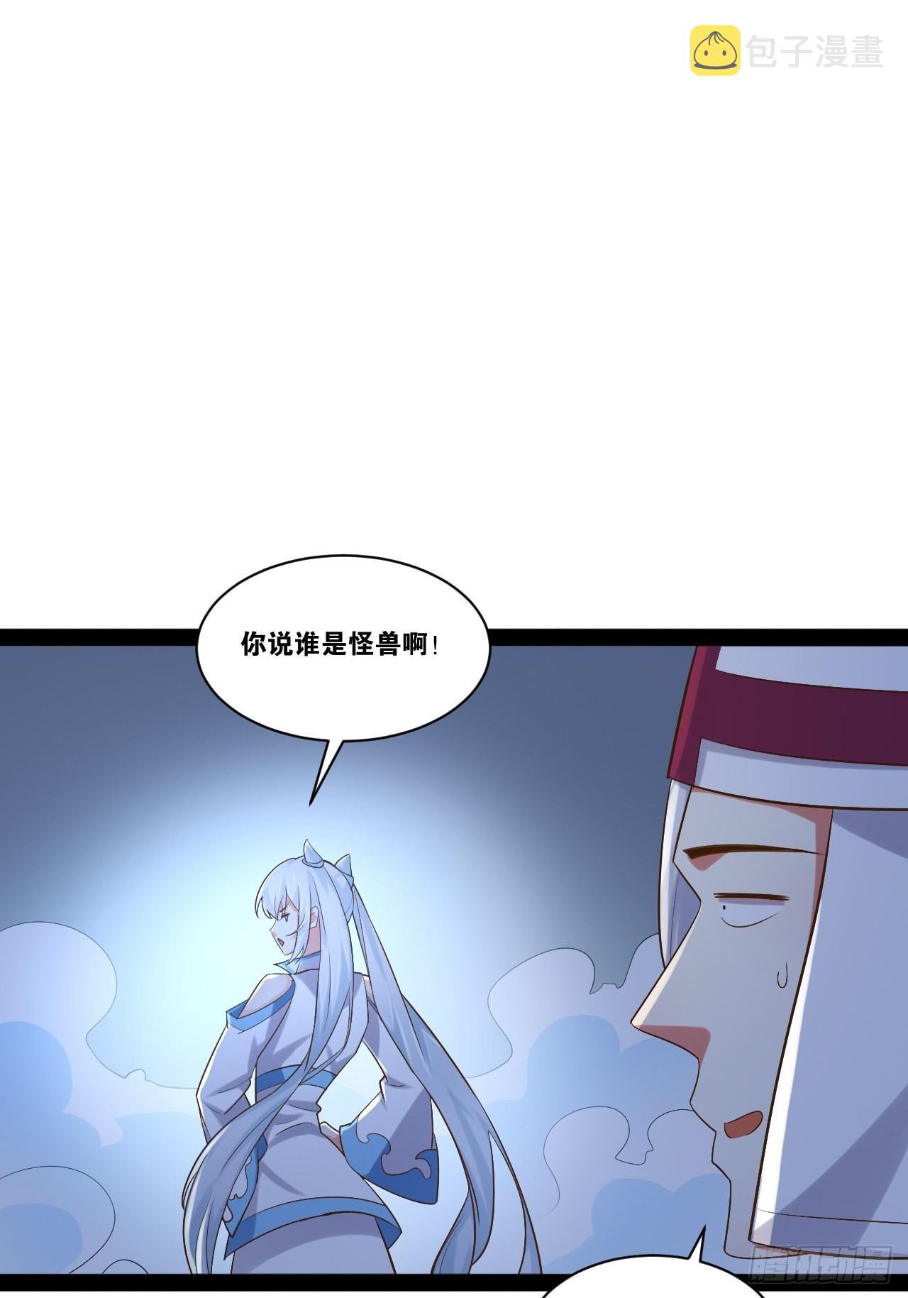 39.我的回合10