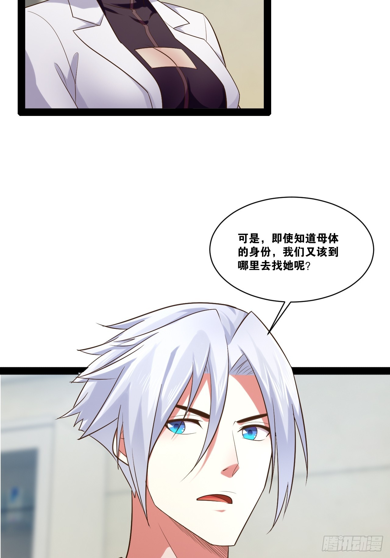 65.豪华浴室54