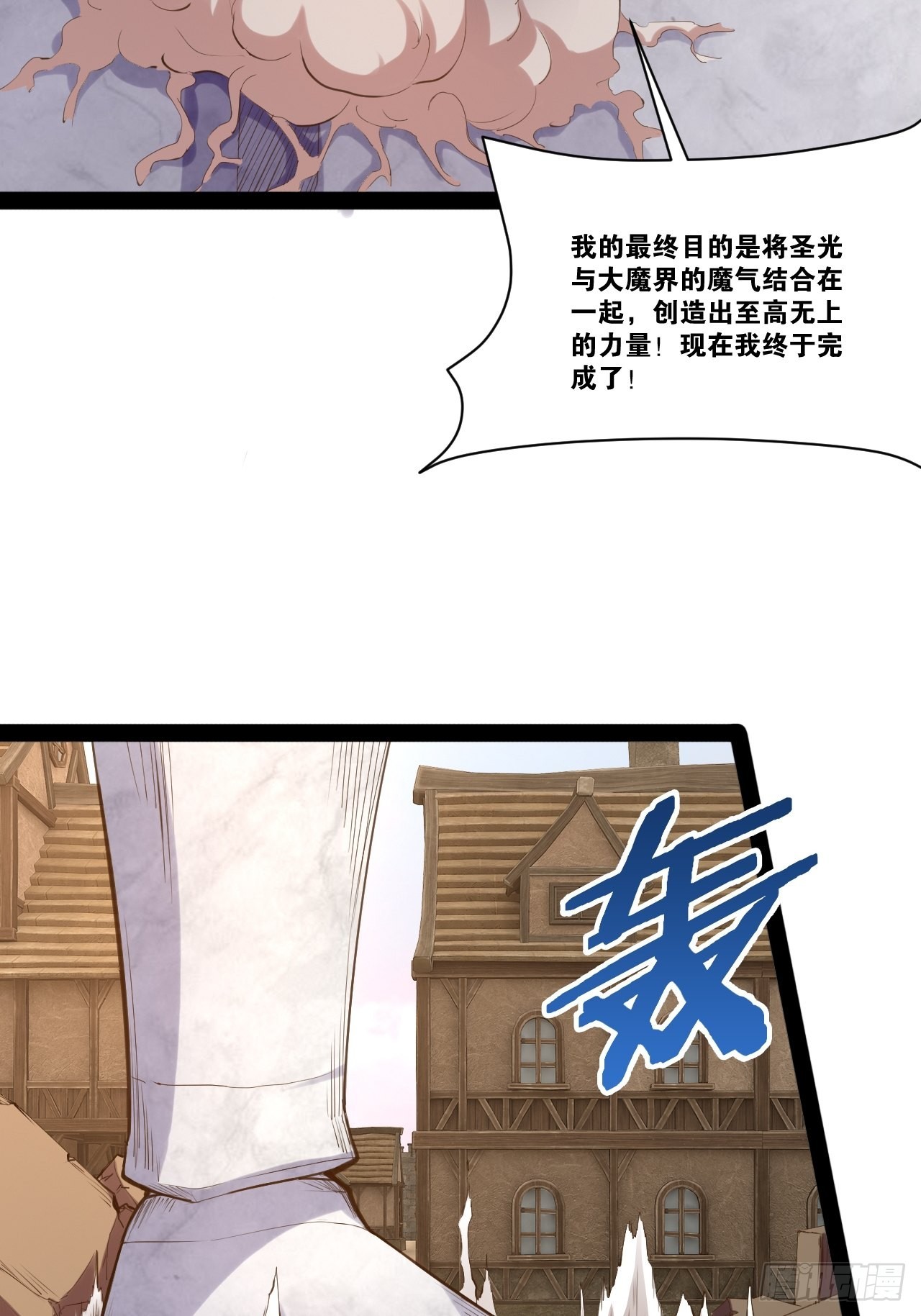 52.临时爱巢27