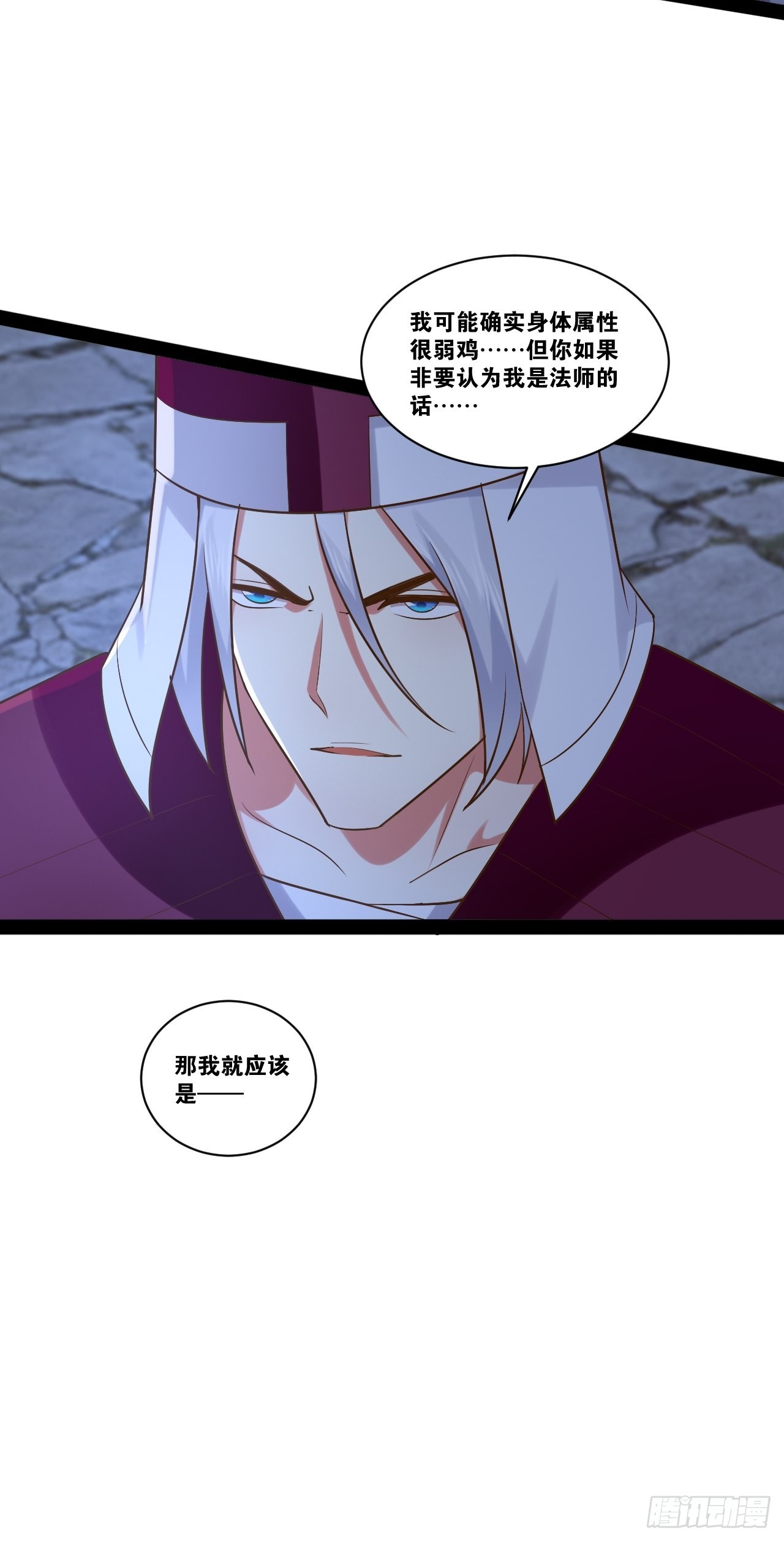 39.我的回合25