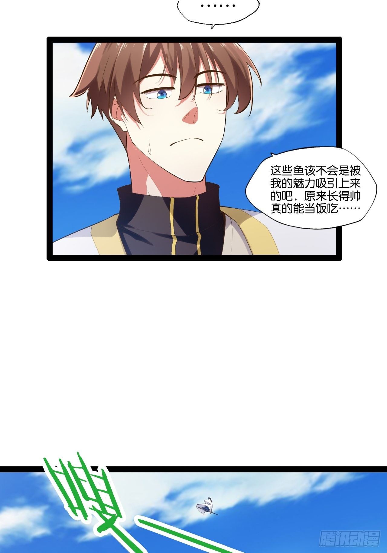 11.打败高赣15