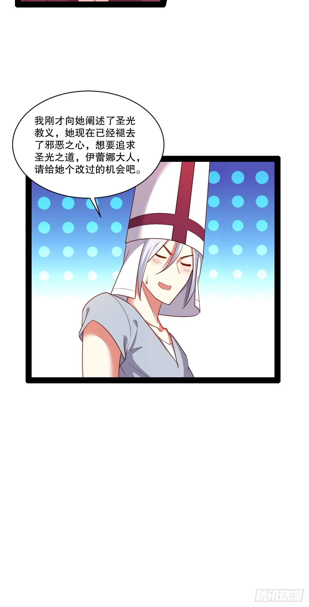 31.夜宿溪木13