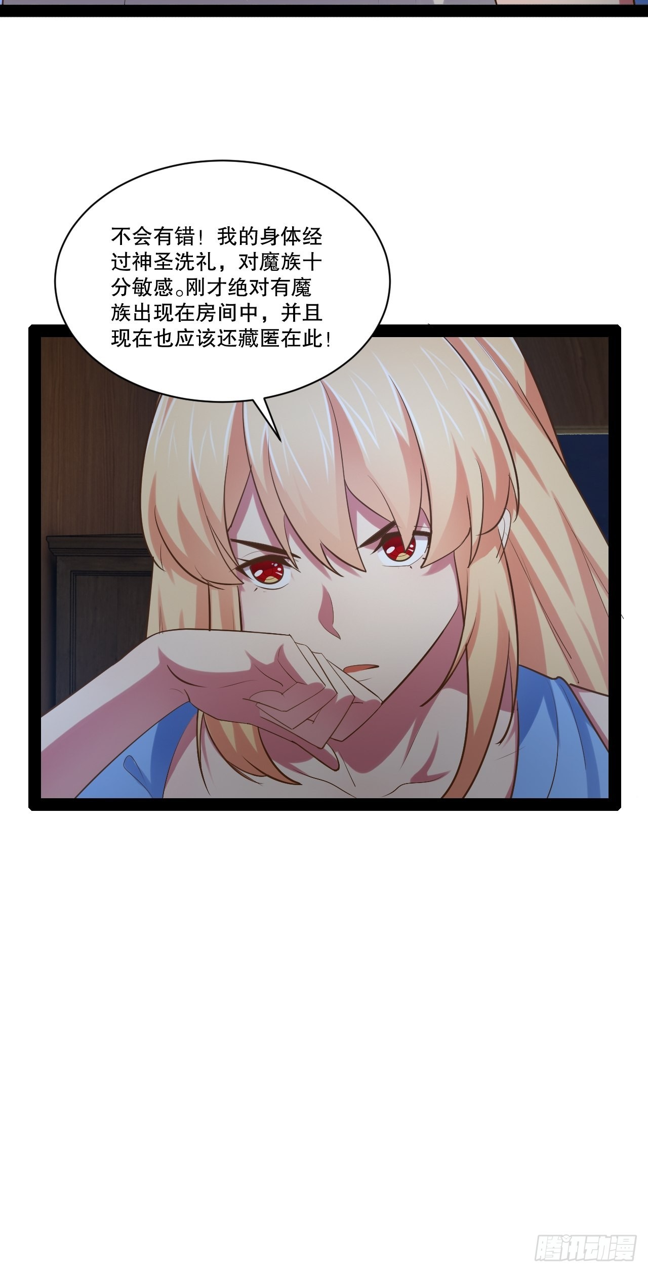 32.神圣洗礼9