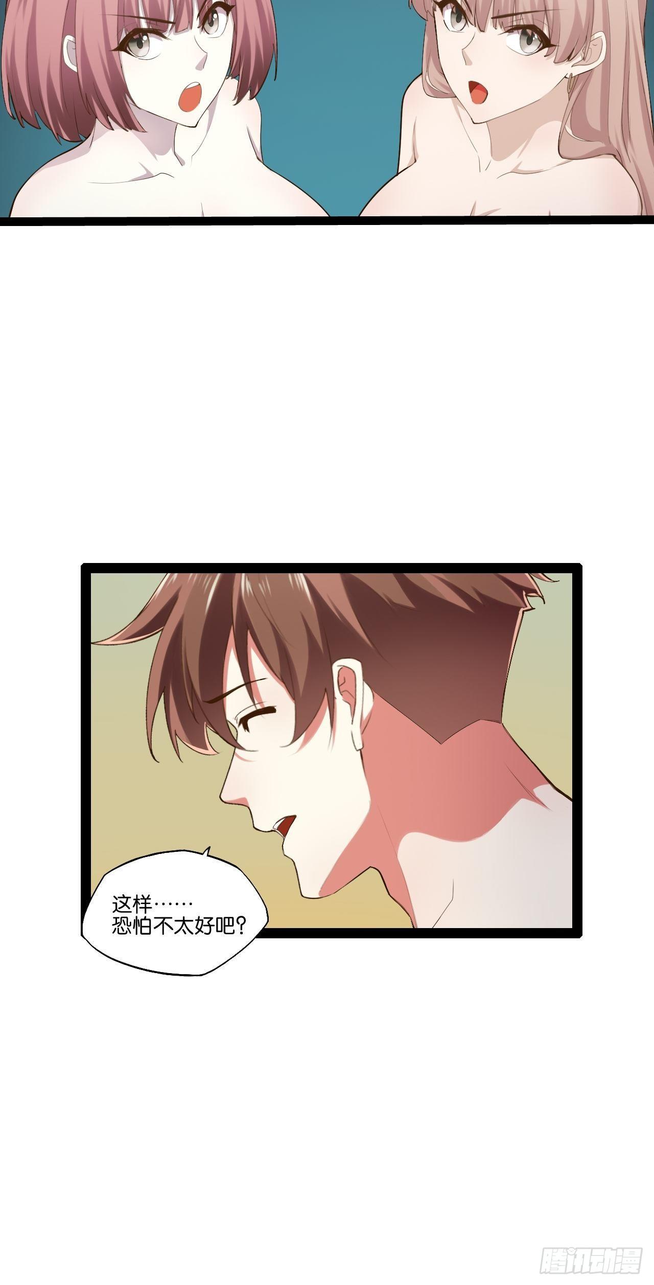 14.争奇斗艳26