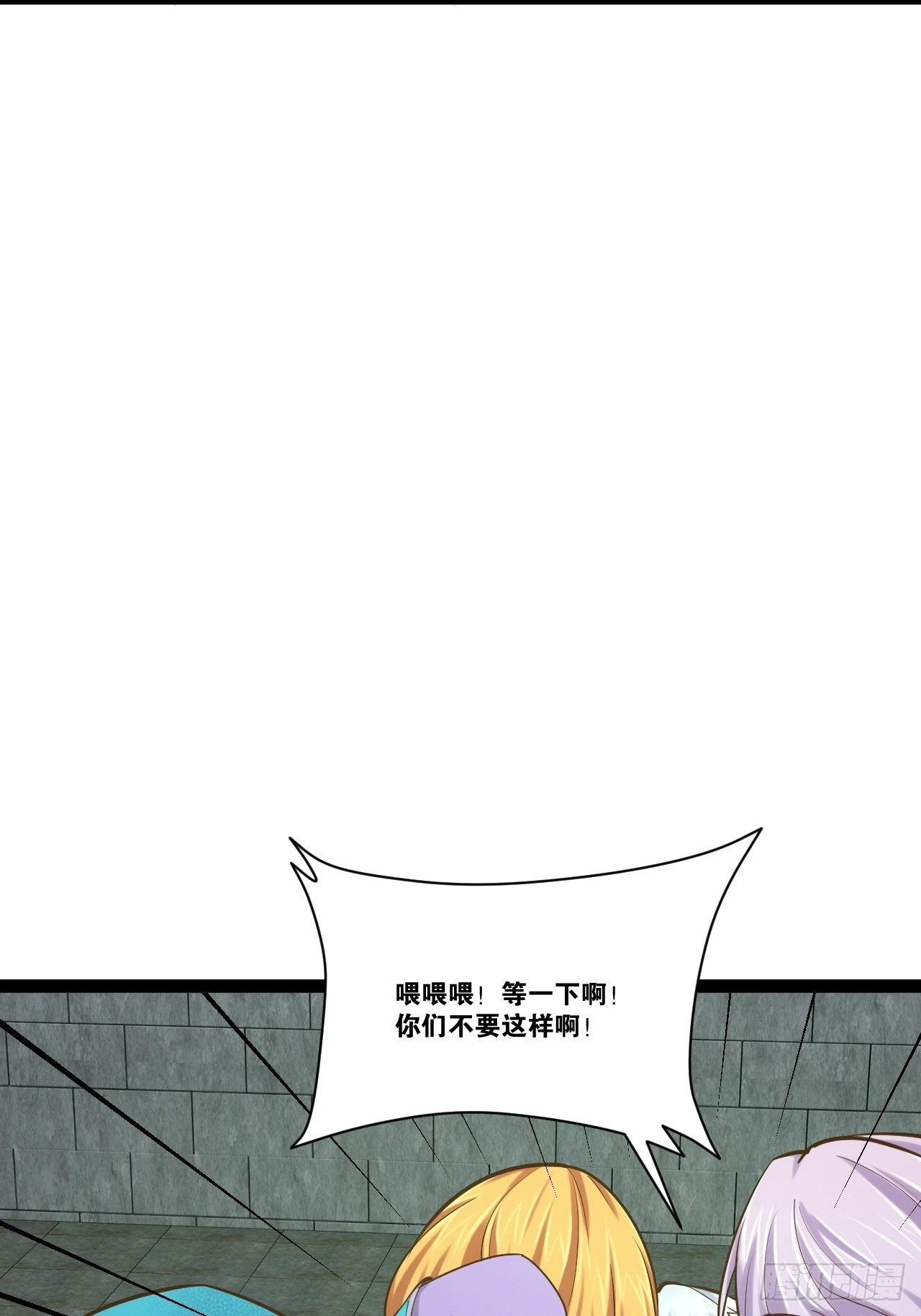 73.力战丧尸28