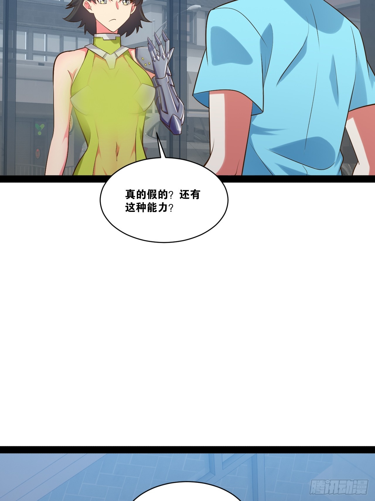 59.十连香槟29