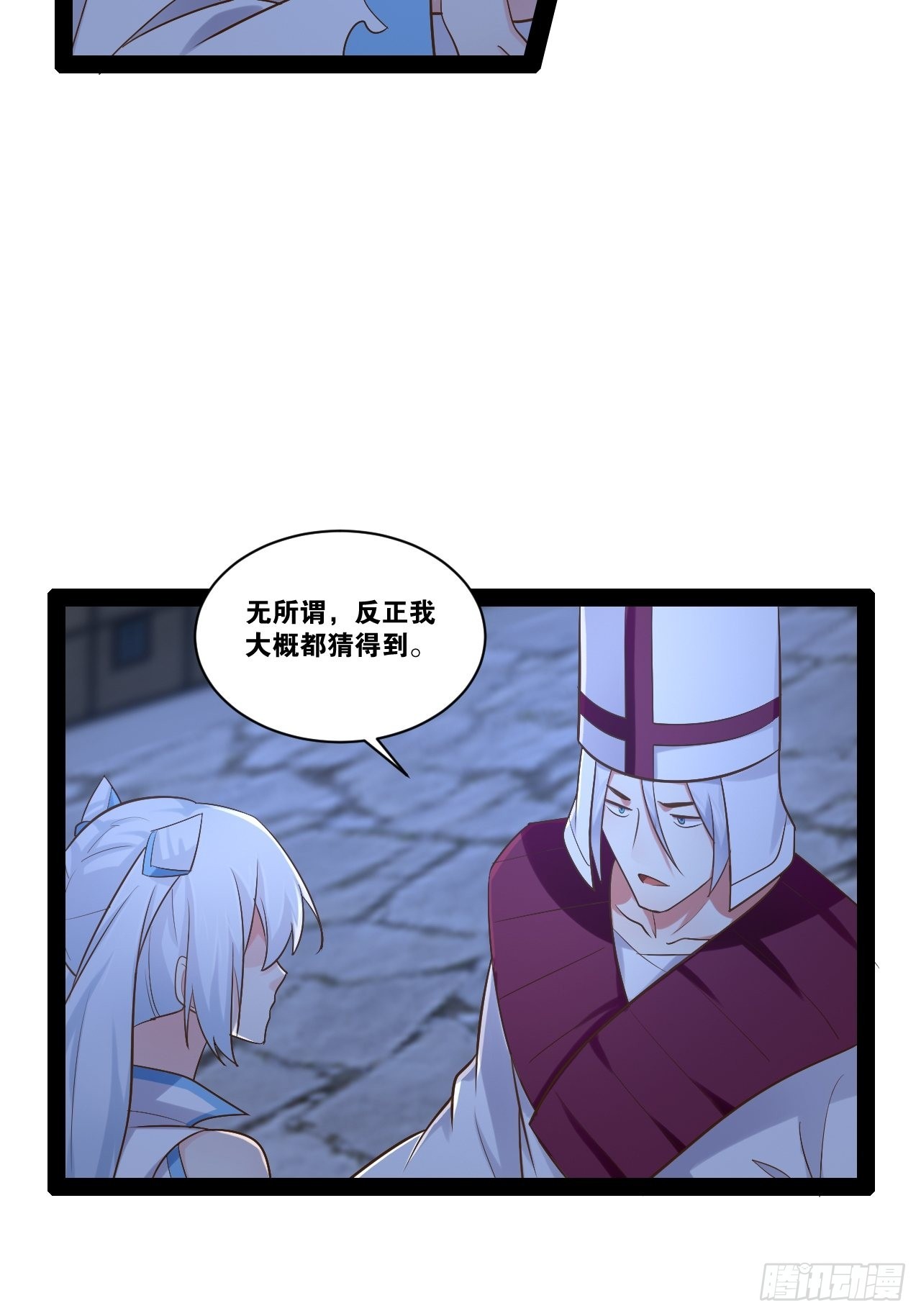 39.我的回合32
