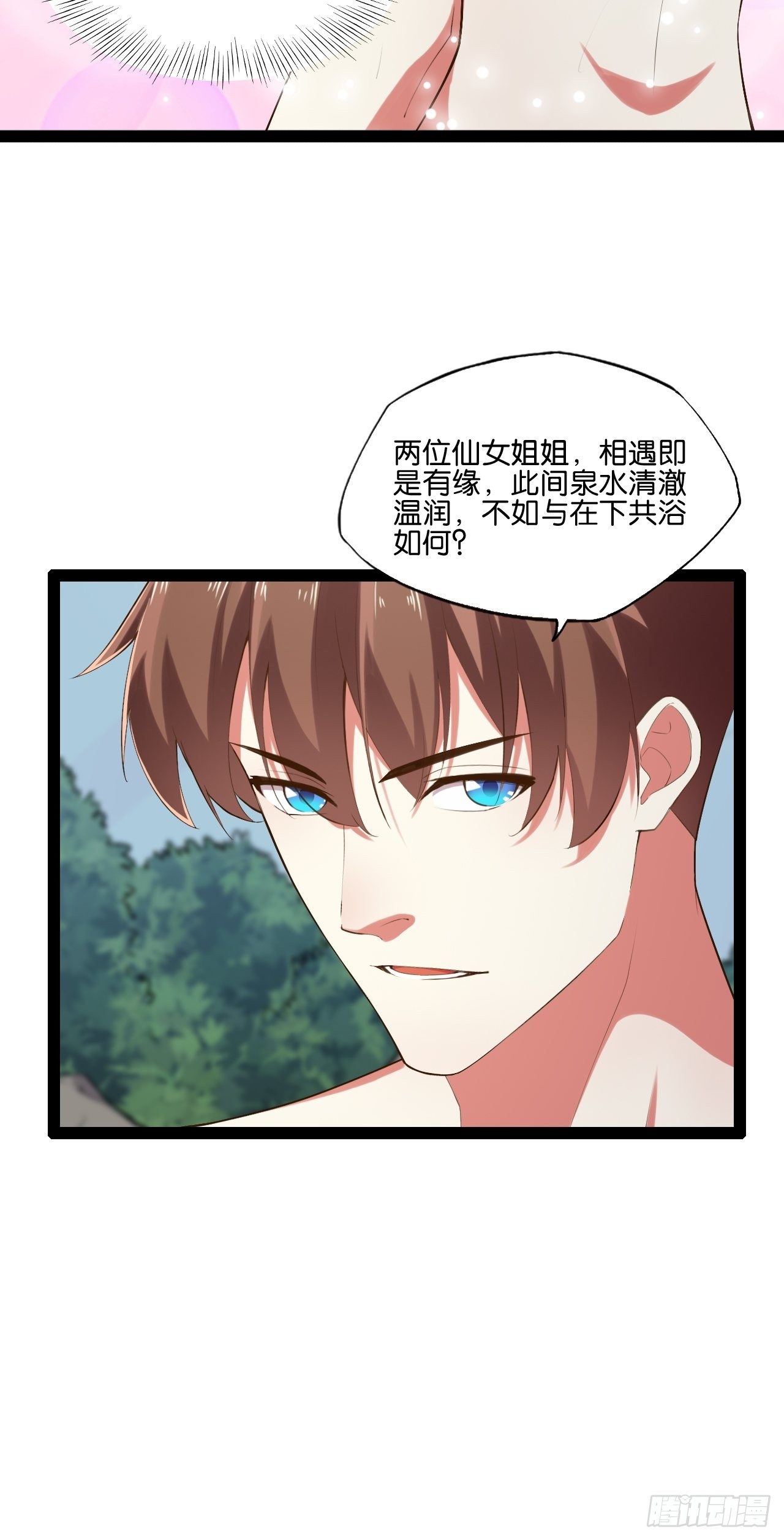 14.争奇斗艳18