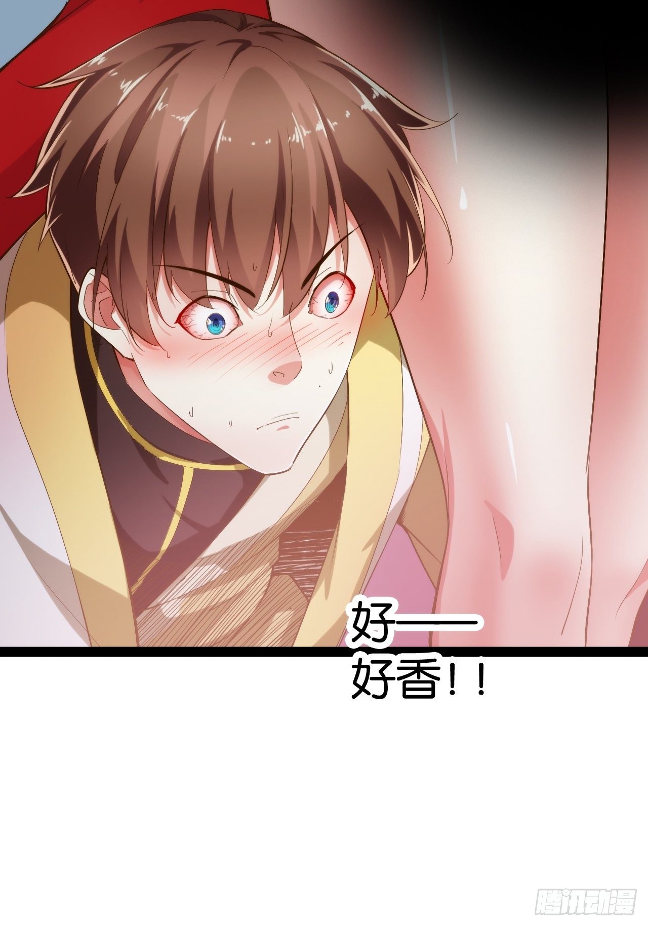 3.青楼开局34