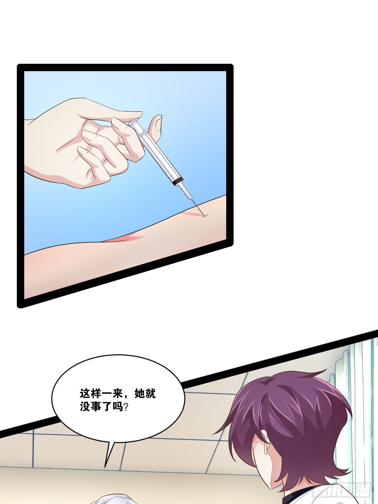 56.生死之欢26
