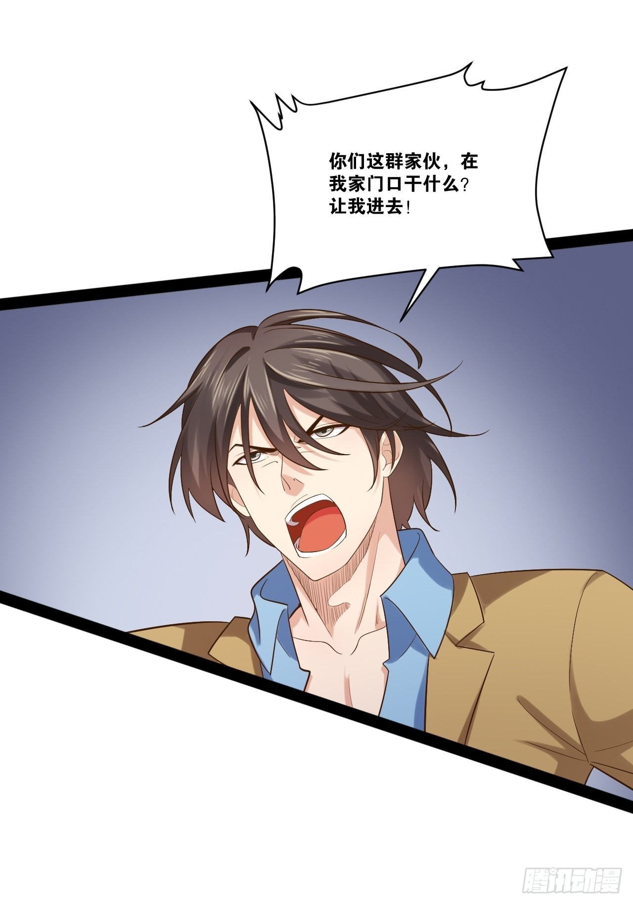48.征服圣光32