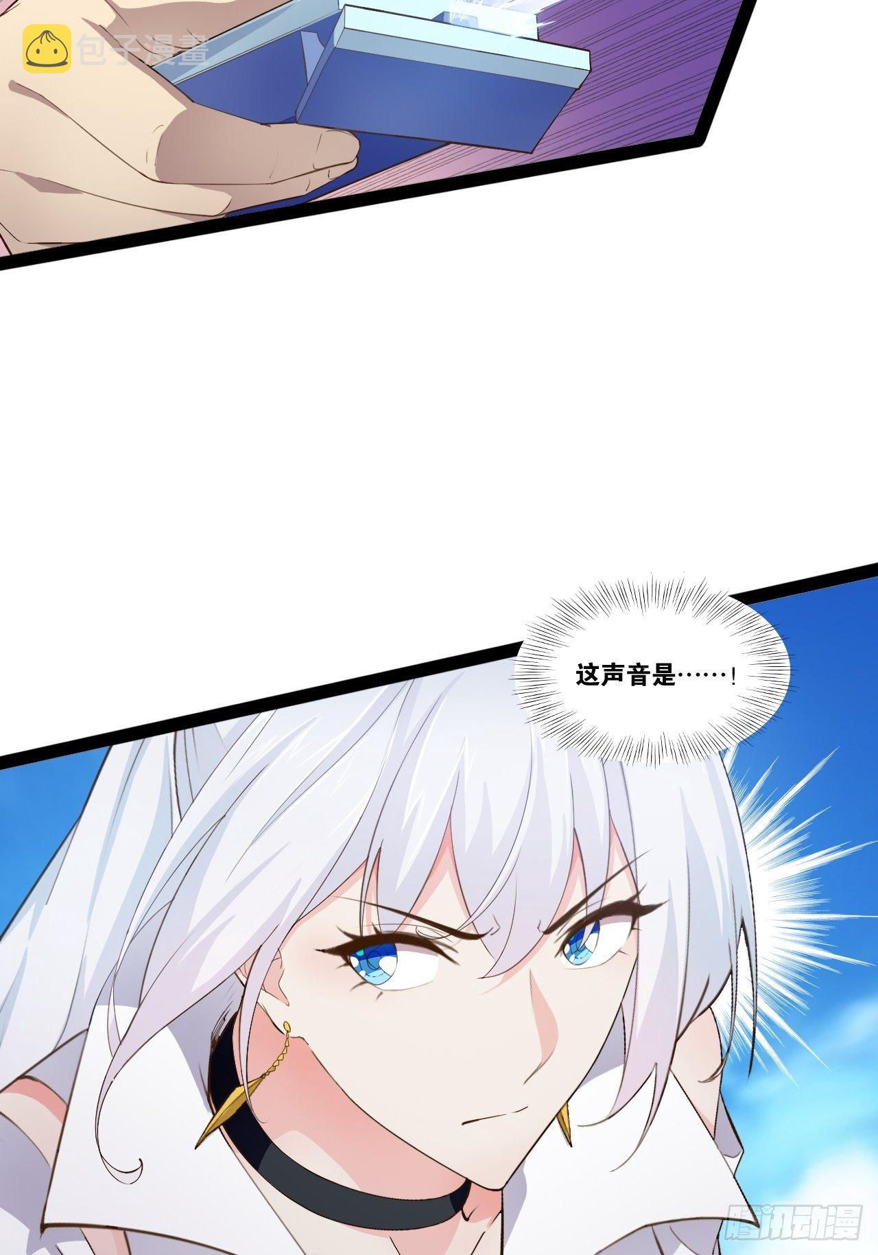 9.独战大熊4