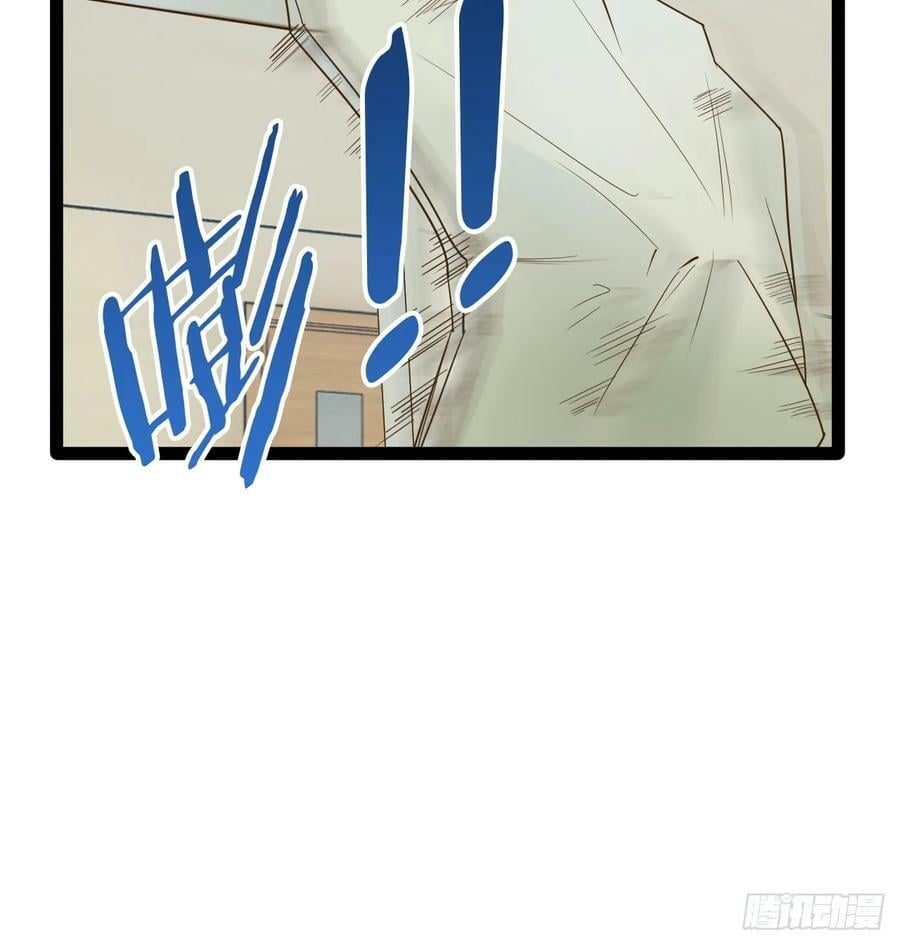 75.救世之人64