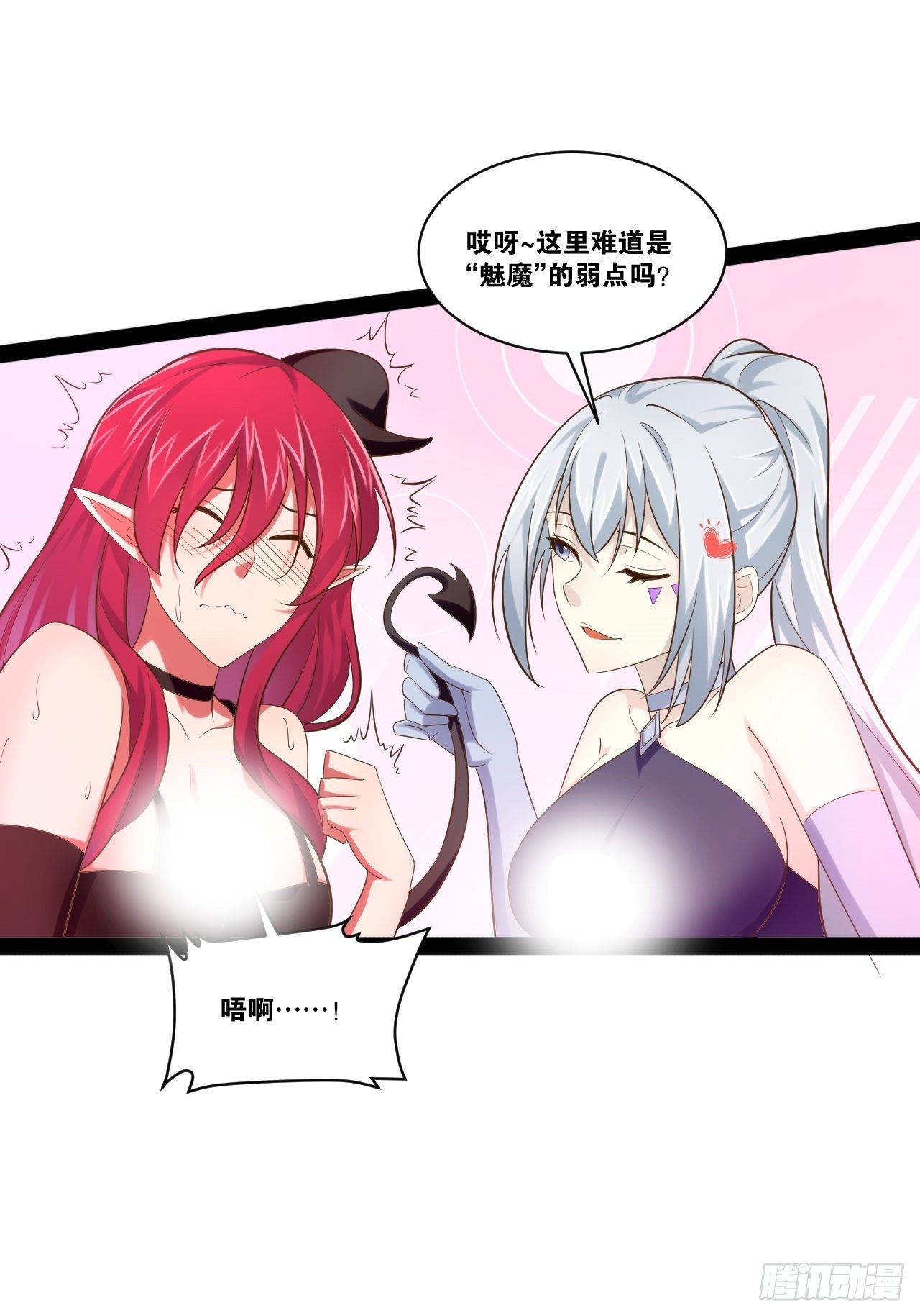 53.文化交流47