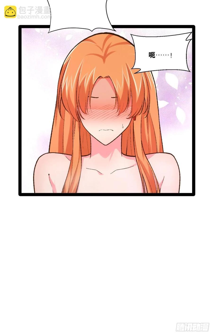 105.枯木顽石28