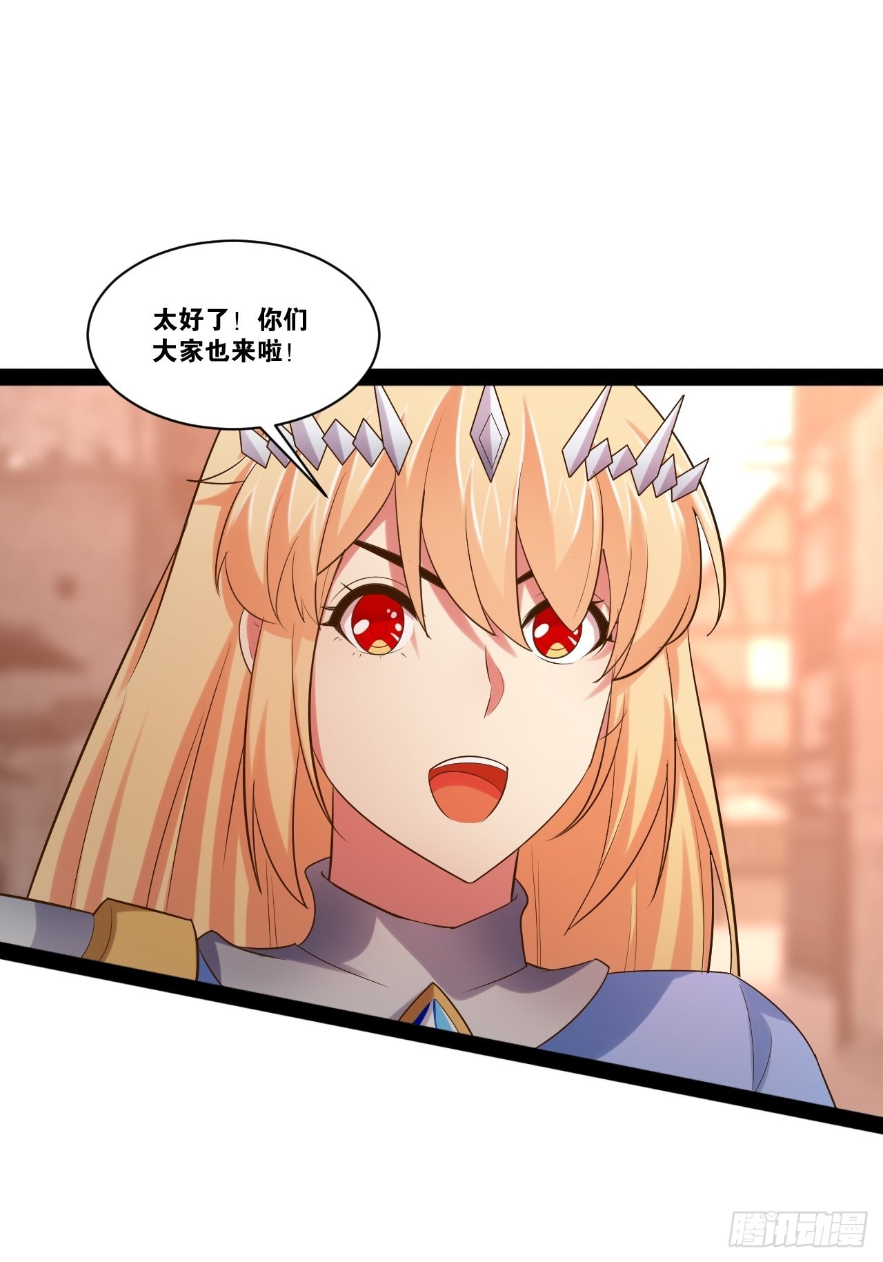 50.圣光七贤14